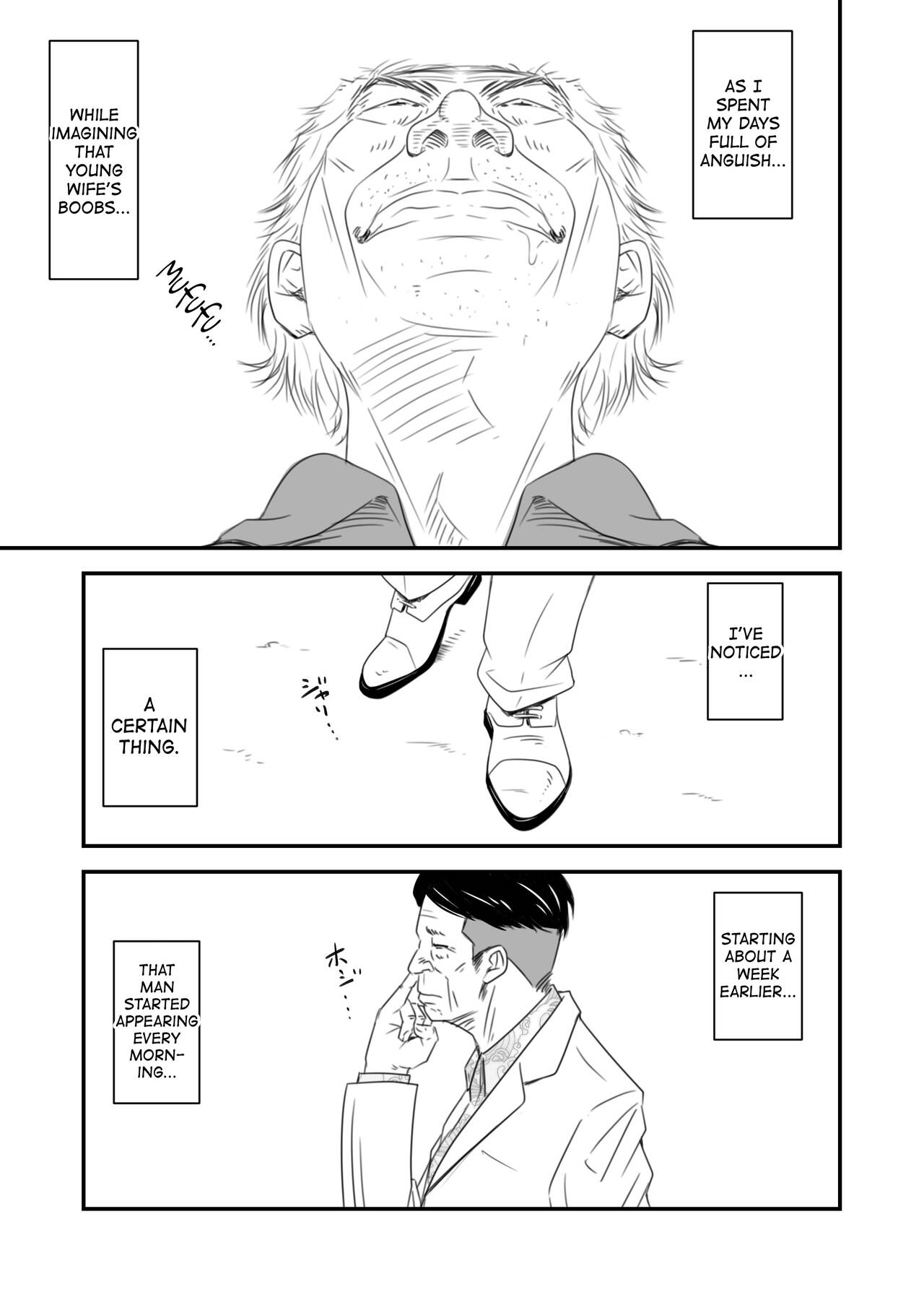 Tsugunai Tsuma Bangaihen page 6 full