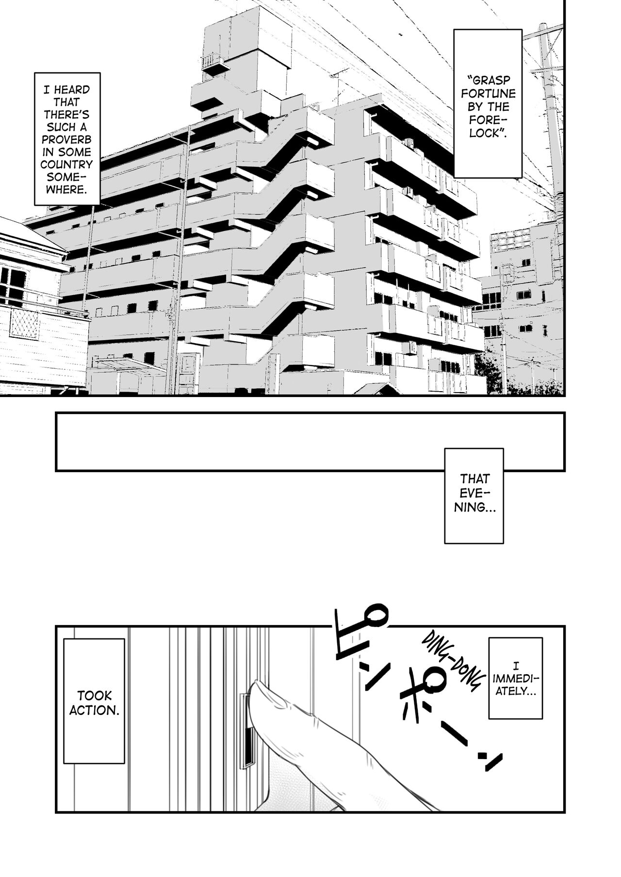 Tsugunai Tsuma Bangaihen page 8 full