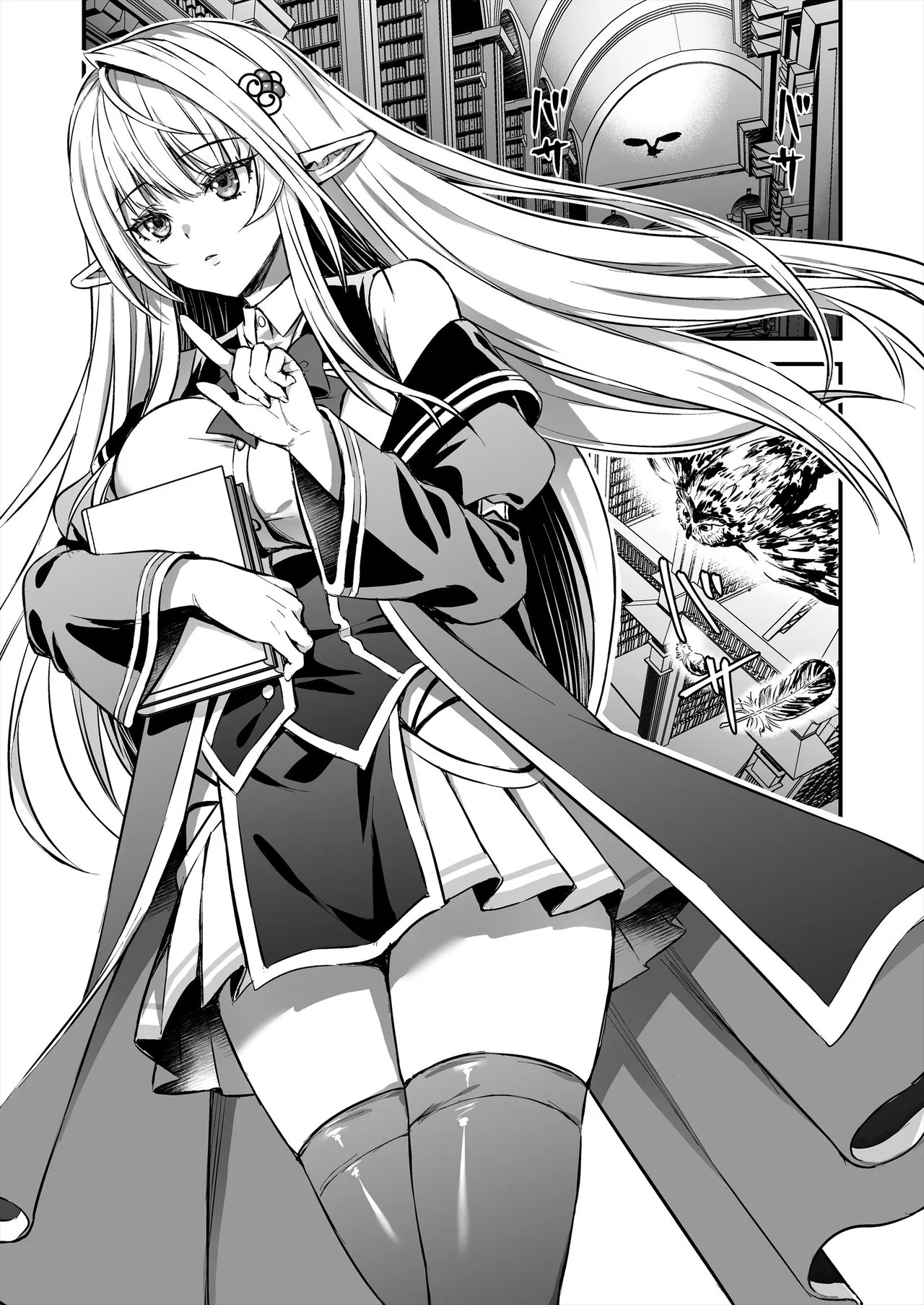 Mahou Gakuen No Ochikobore Tensai Elf Shoujo ni Zenra Kaihou no Mahou wo kaketemita page 2 full