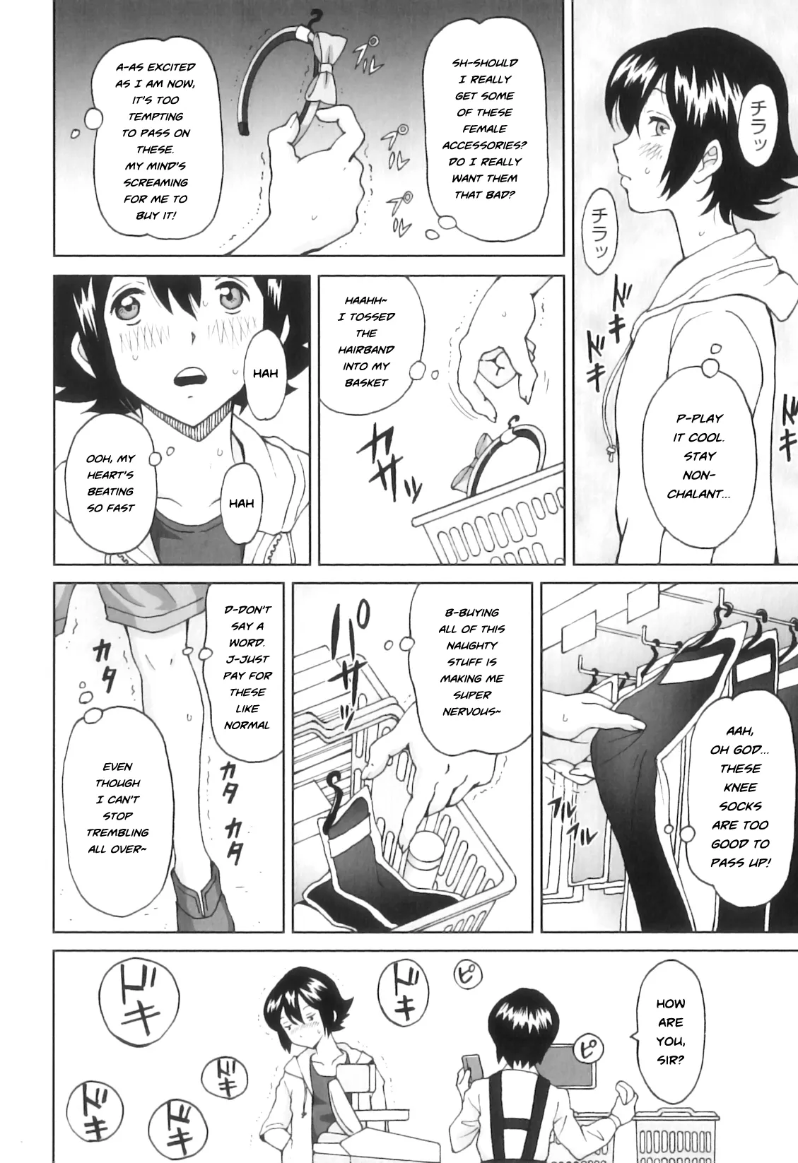 heart pounding new life page 4 full