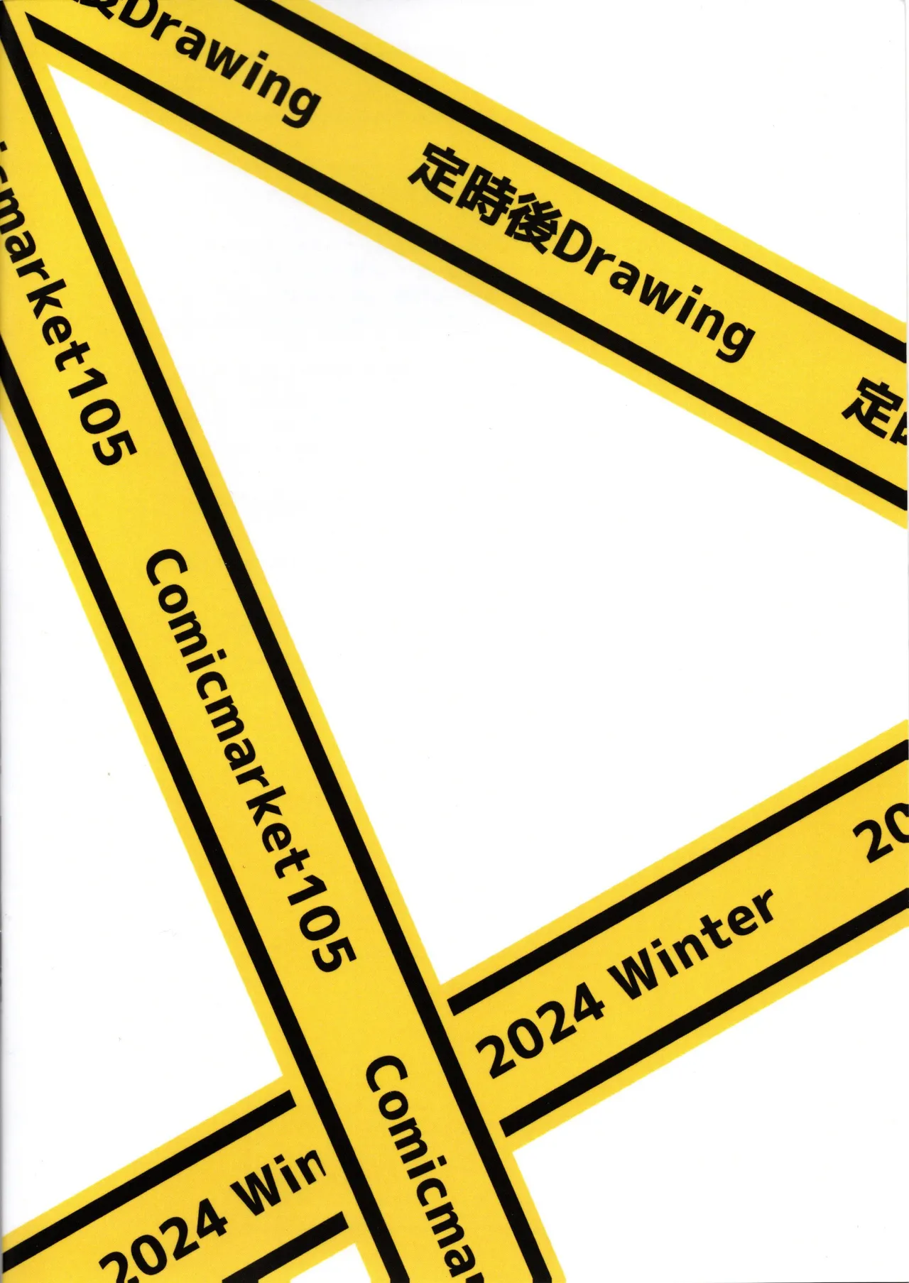 girigiri kya tto page 2 full