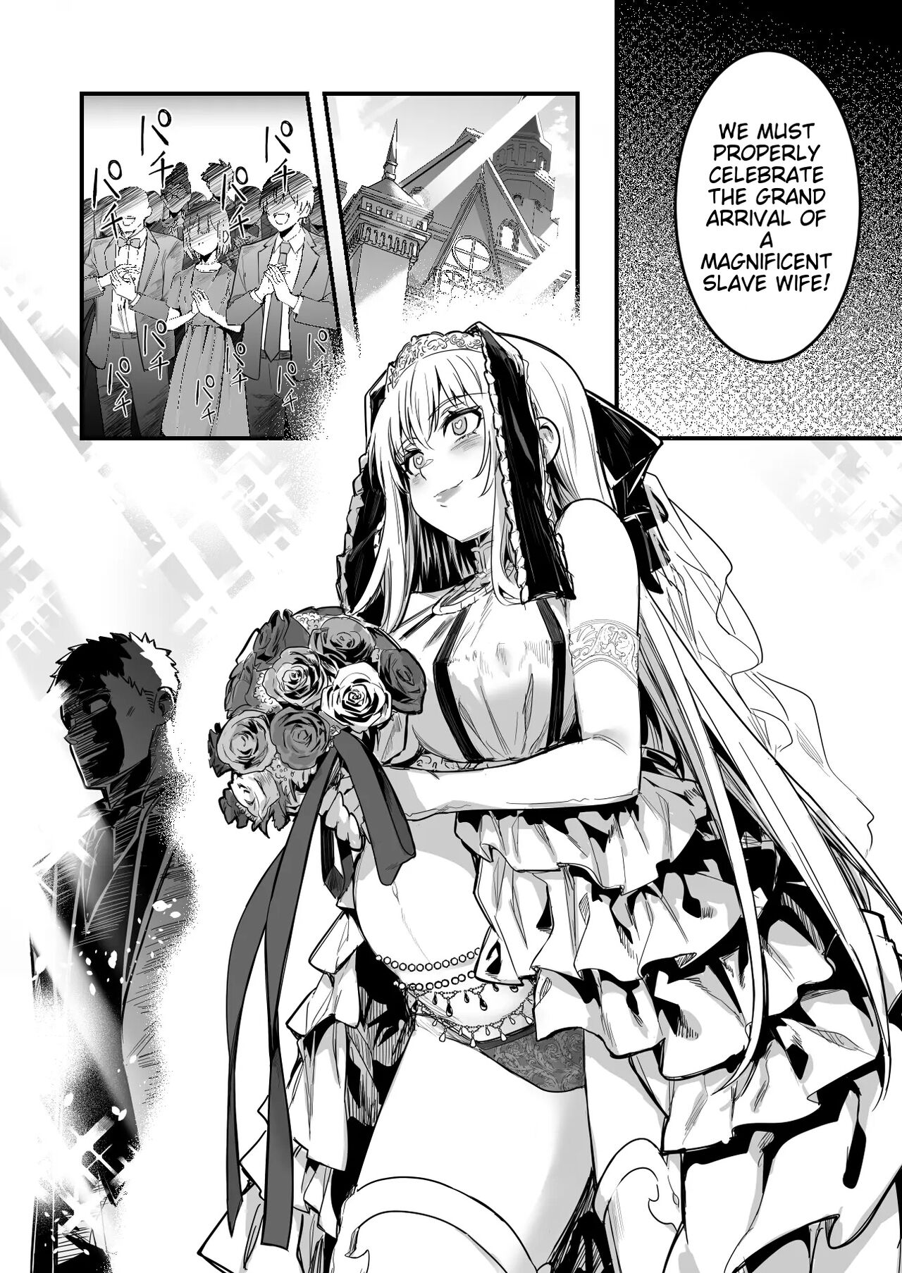 An adventurer who was brainwashed at a brainwashing wedding, became a slave wife, and held a wedding in an angry manner page 7 full