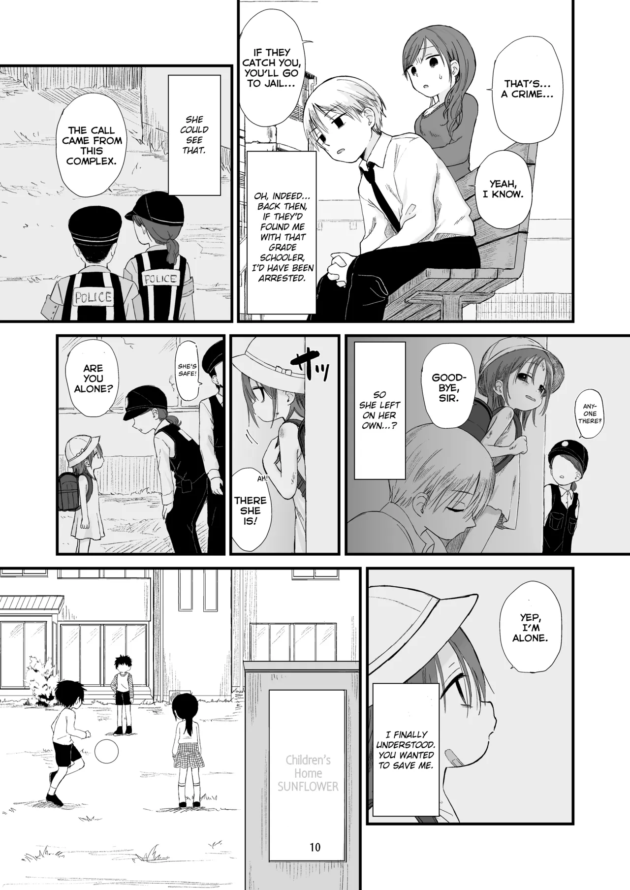 Danchi no Ko 2 | The Little Girl from the Housing Complex 2 page 10 full