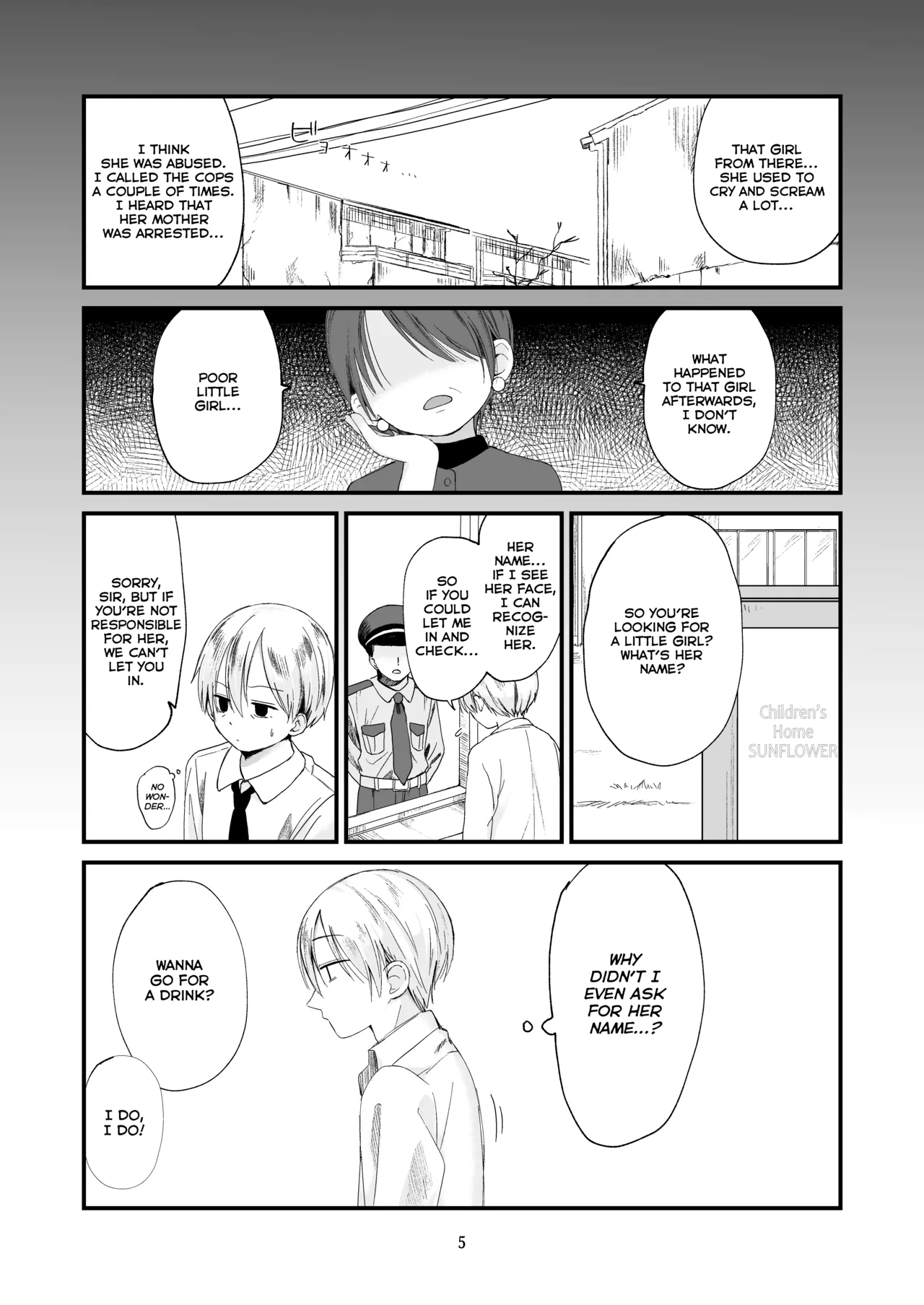 Danchi no Ko 2 | The Little Girl from the Housing Complex 2 page 5 full