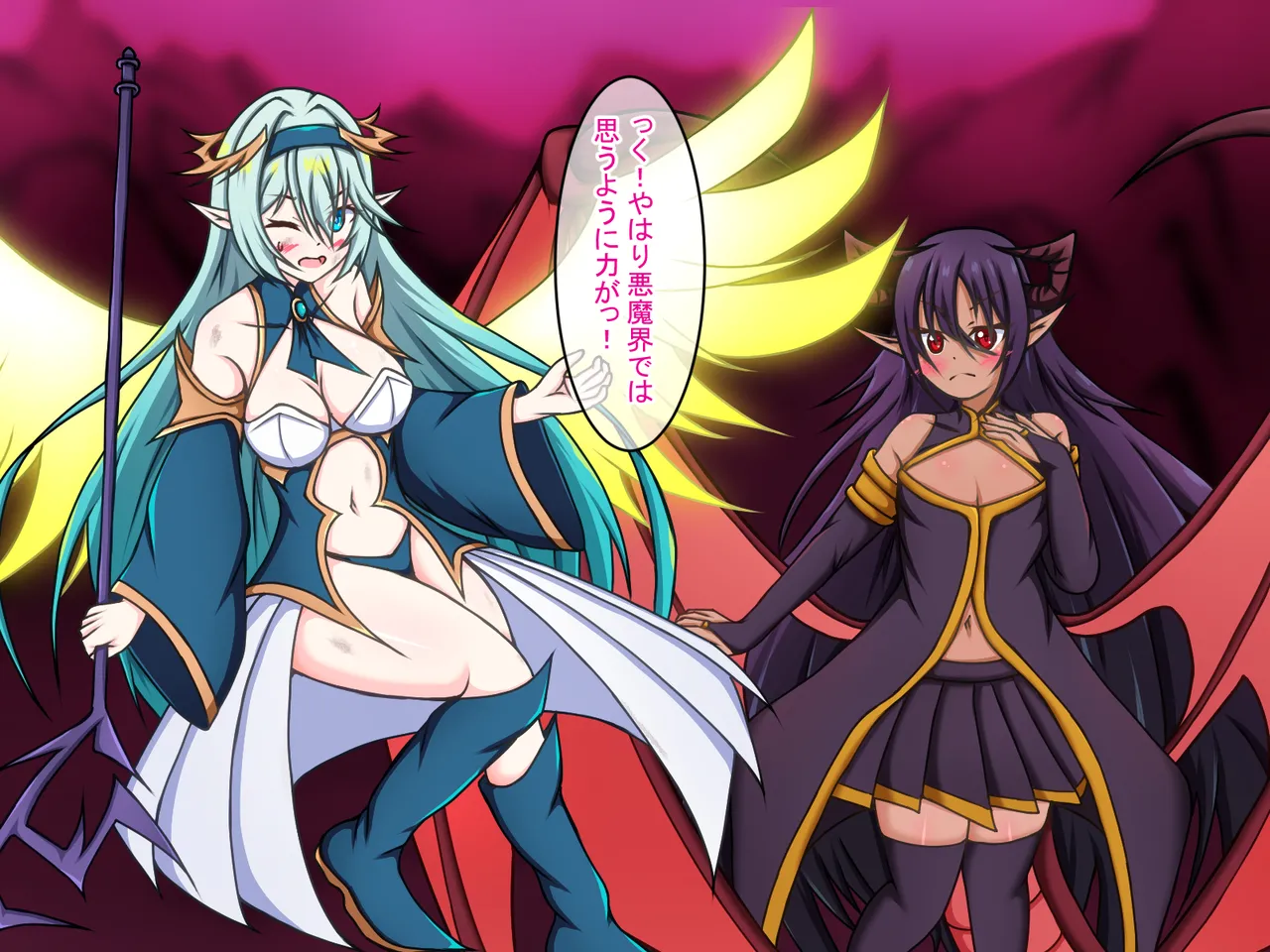 I found the creator god of the world lying around, so I picked him up and made him my sex slave! ~I'm just a low-level thief, but before I knew it, I was the ruler of the world!?~ page 10 full