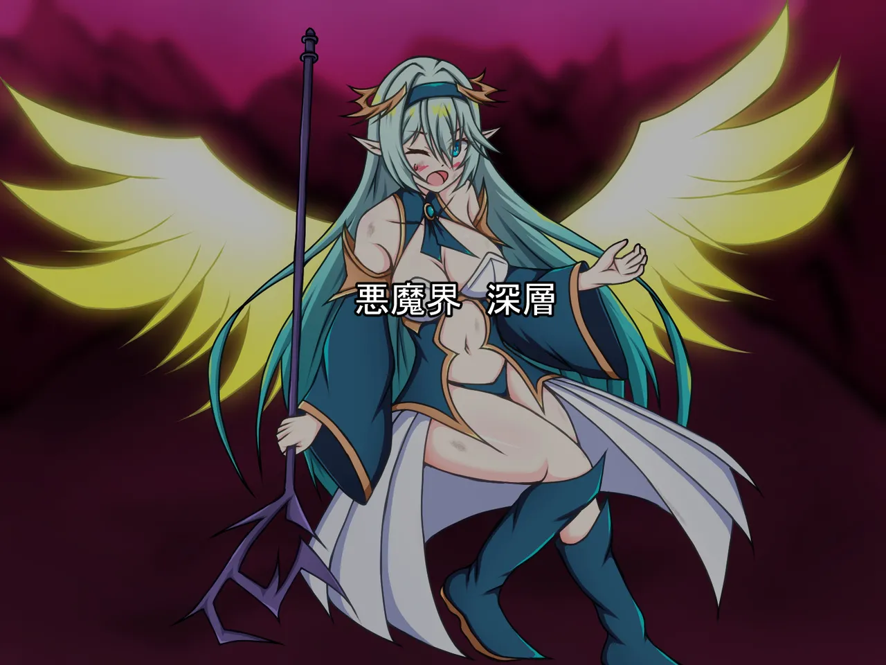 I found the creator god of the world lying around, so I picked him up and made him my sex slave! ~I'm just a low-level thief, but before I knew it, I was the ruler of the world!?~ page 2 full