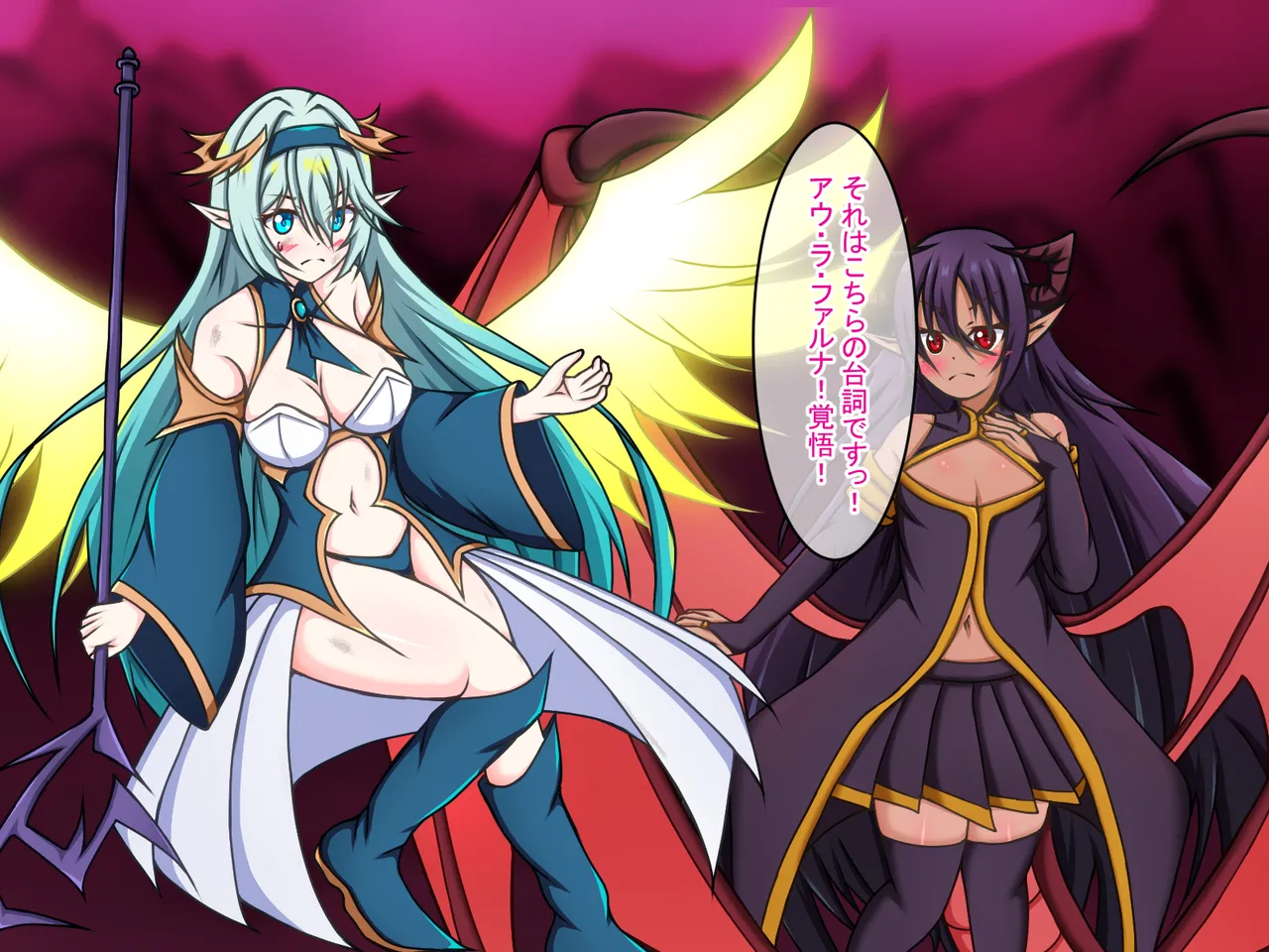 I found the creator god of the world lying around, so I picked him up and made him my sex slave! ~I'm just a low-level thief, but before I knew it, I was the ruler of the world!?~ page 8 full