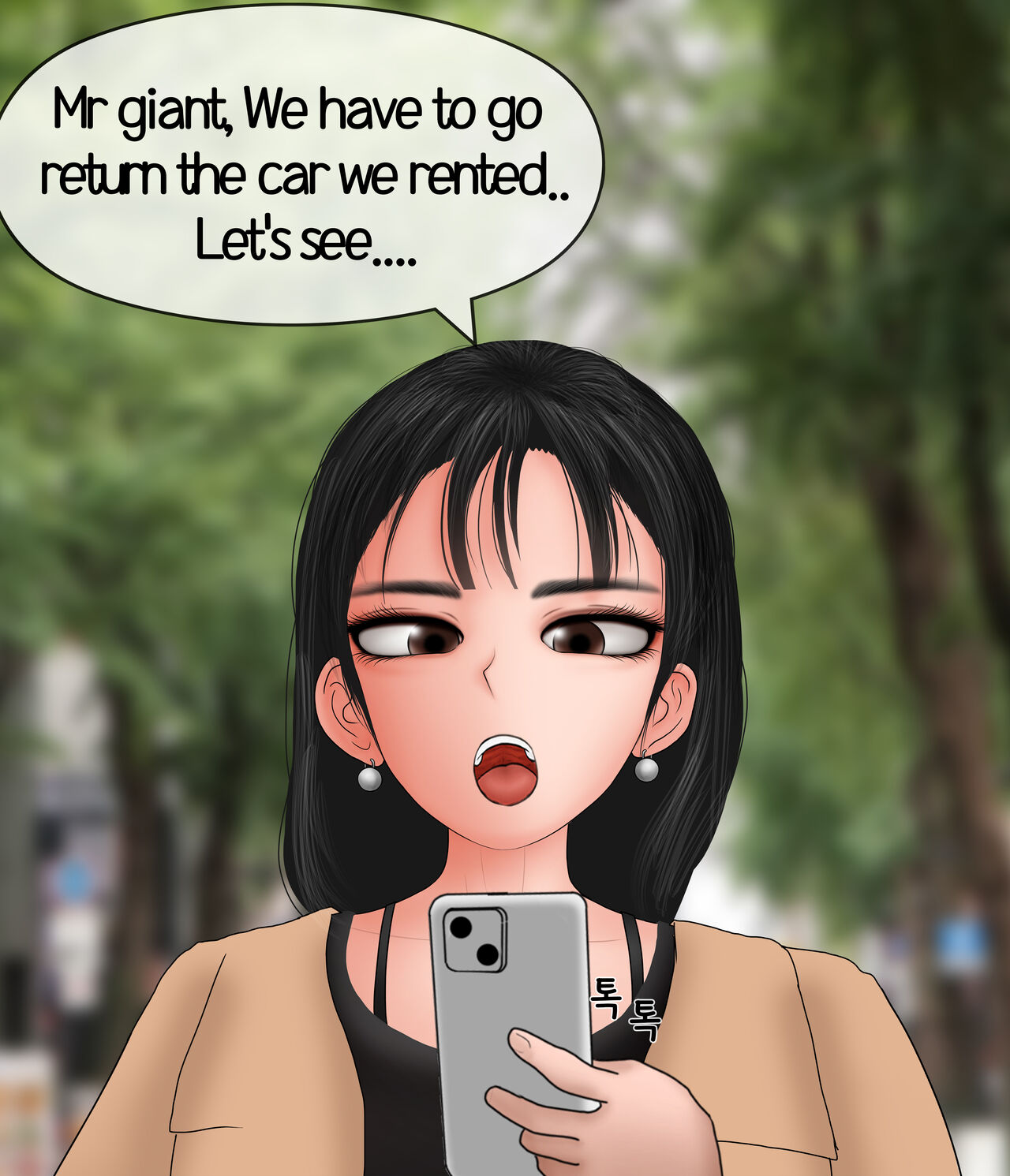 Doll Play page 6 full