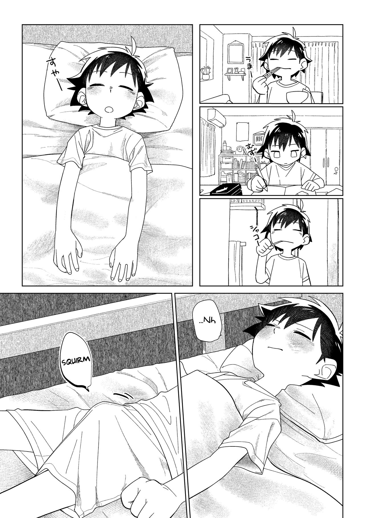 Red Ballet VS Brief Kaijin | Red Bullet vs The Briefs Monster page 10 full