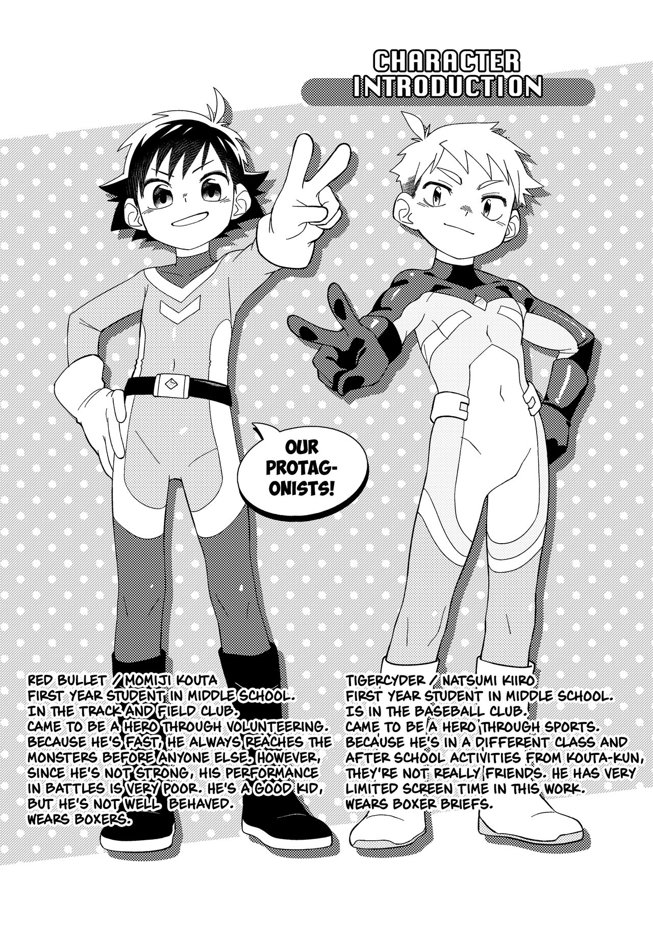 Red Ballet VS Brief Kaijin | Red Bullet vs The Briefs Monster page 2 full