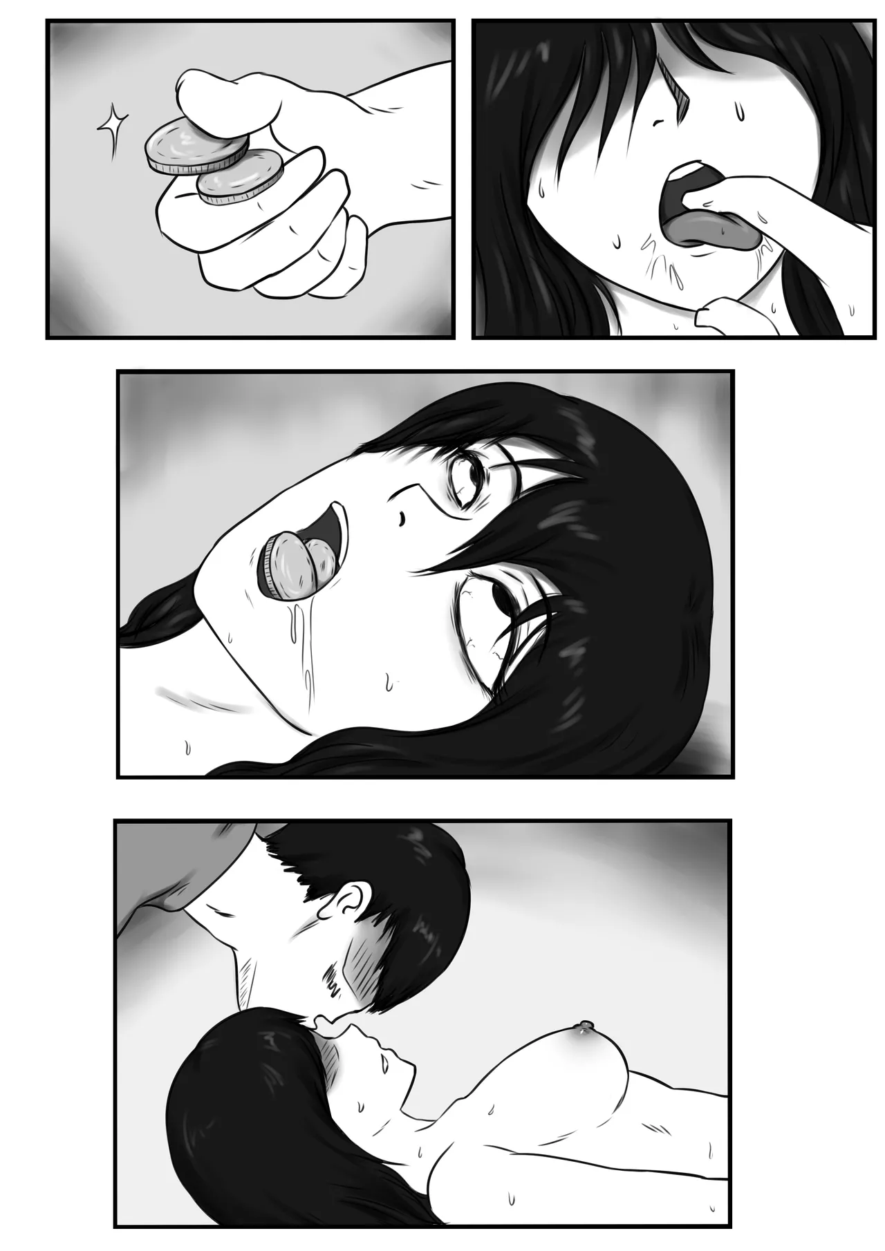 处决四女 page 7 full