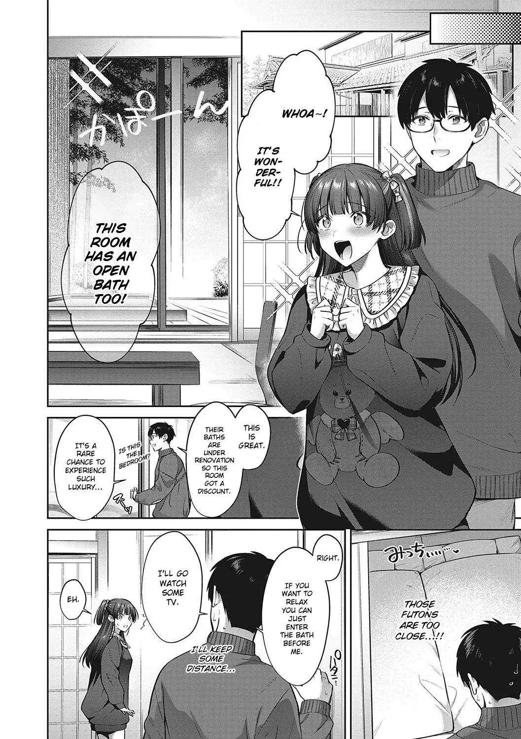 Kamiyui-san to no Enmusubi | A Fateful Bond with Kamiyui-san page 8 full