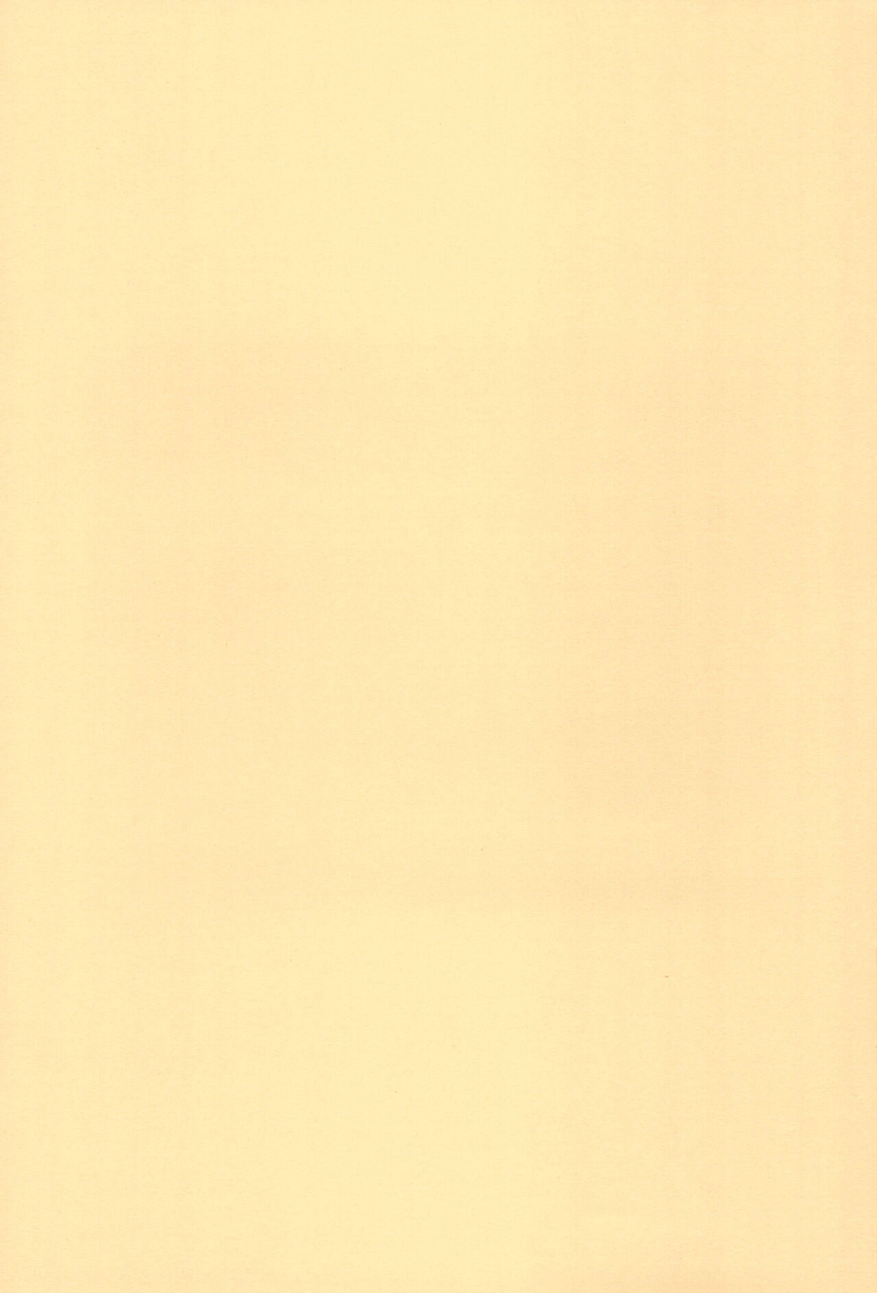 Hiretsuna monogatari page 3 full