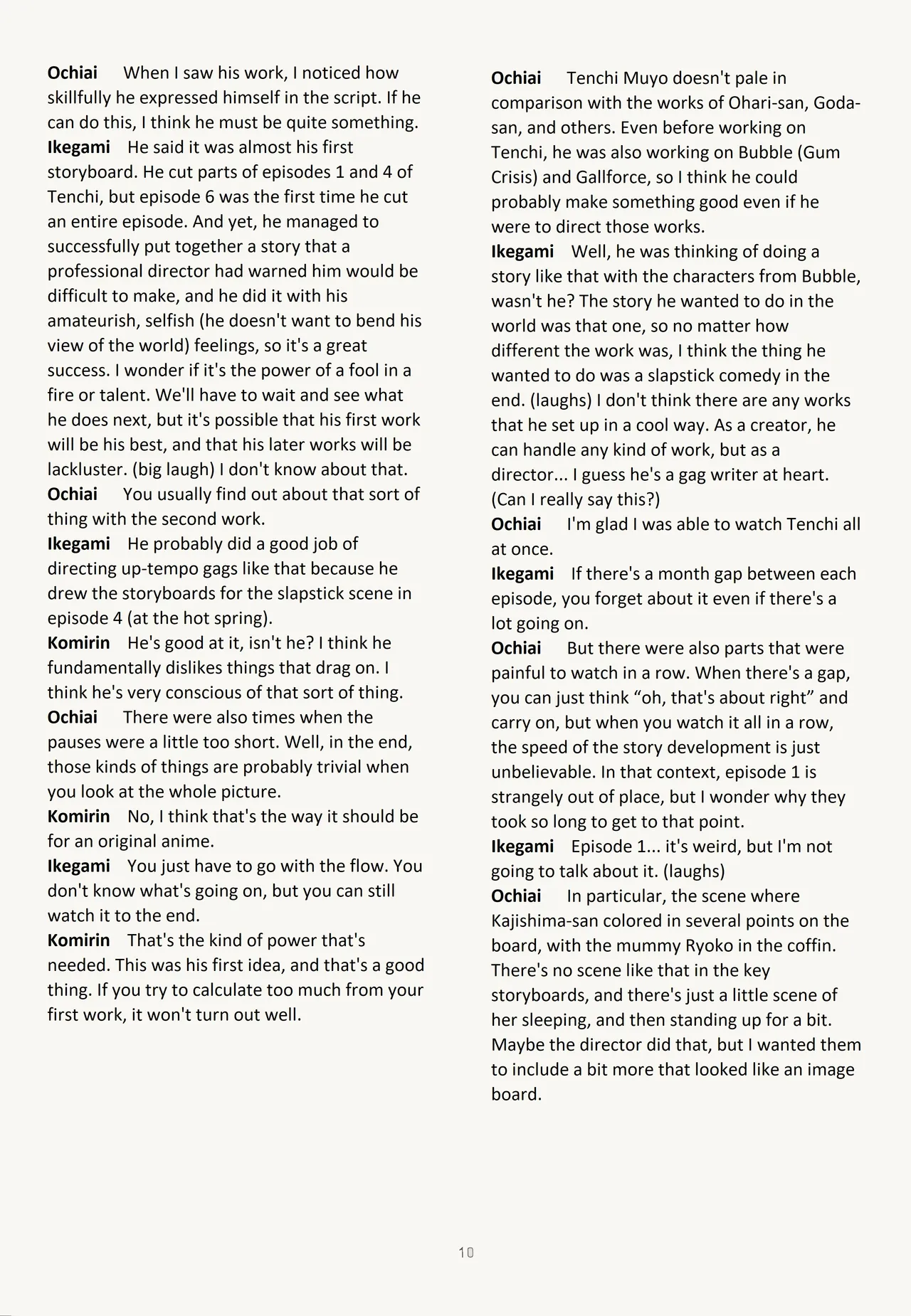 Buyou no Hitobito page 10 full