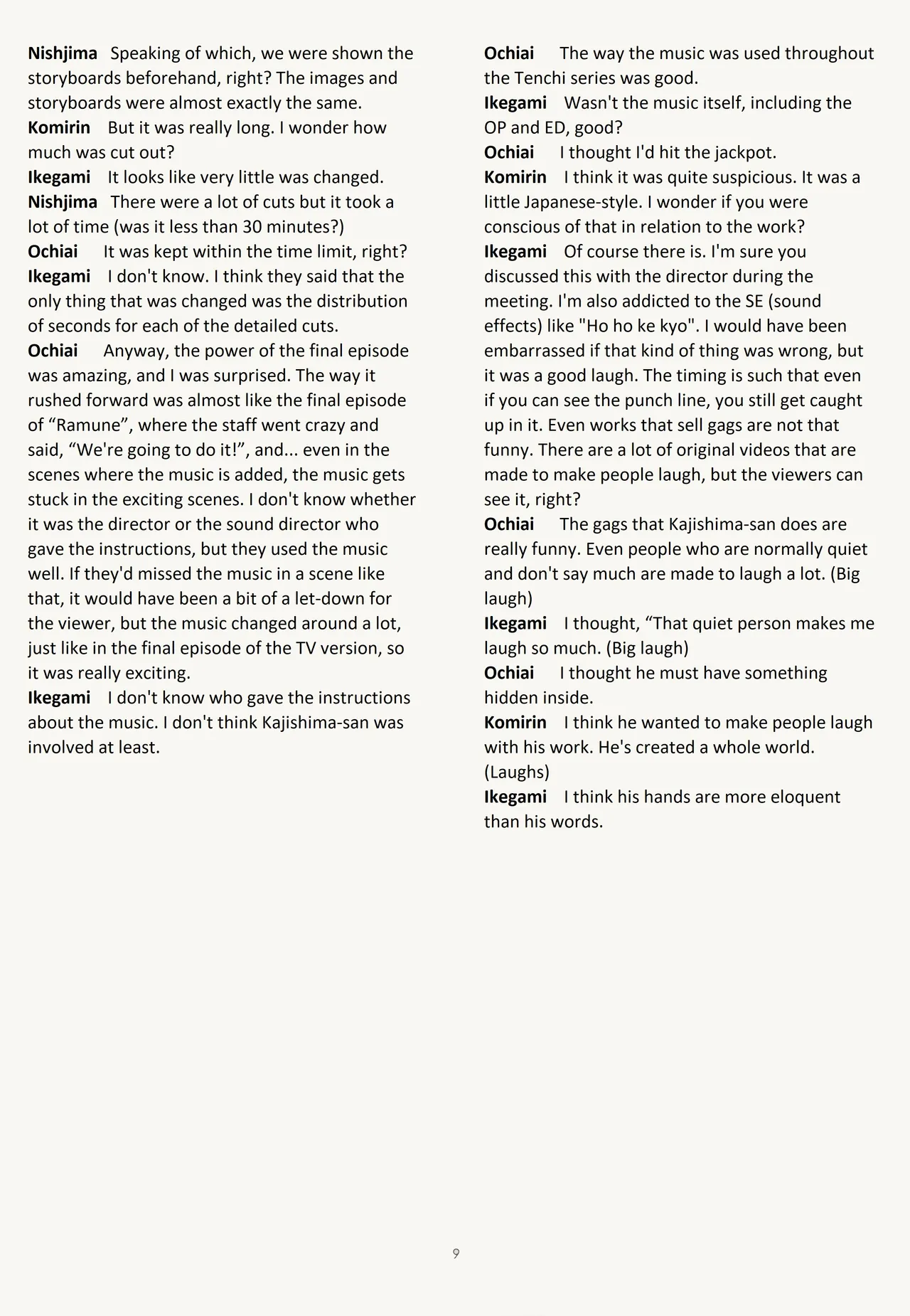 Buyou no Hitobito page 9 full