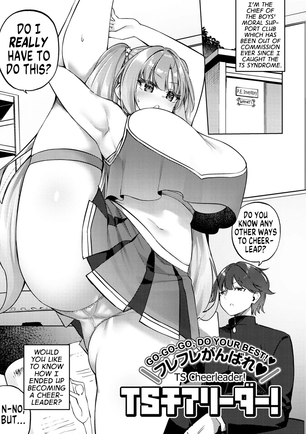 Furefure Ganbare TSCheerleader | Go-go-go, Do Your Best! TS Cheerleader page 1 full