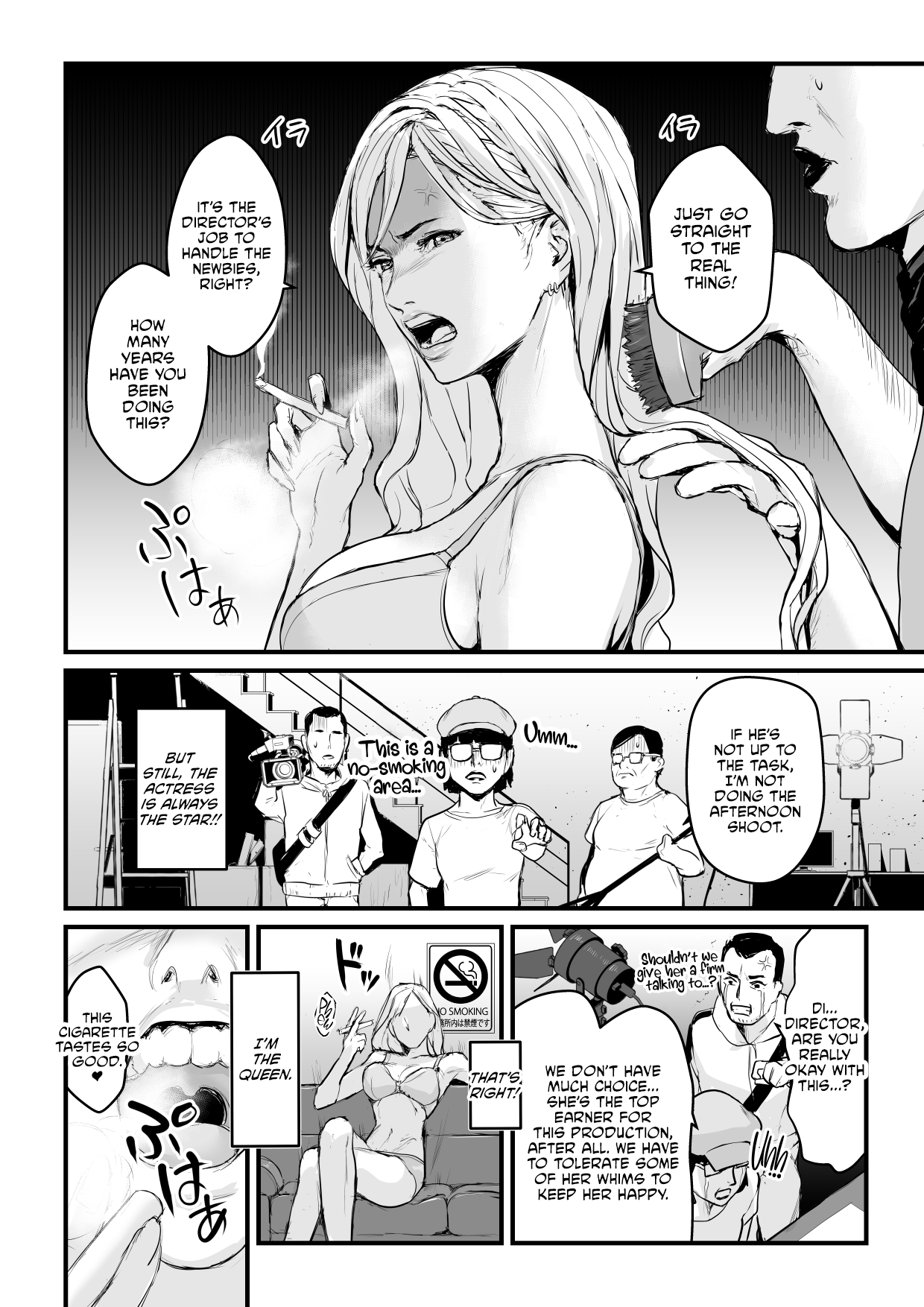 Charisma AV Joyuu  o Intai Tekkai suru made Ikasemakuru page 5 full
