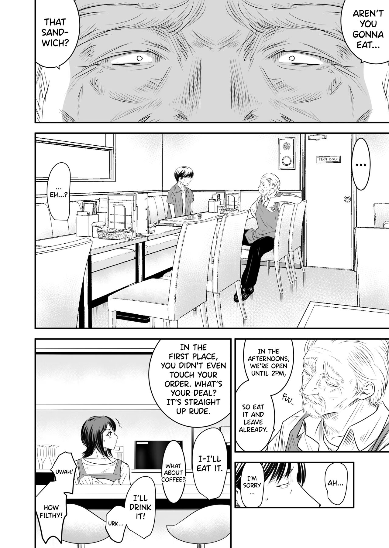 Tsugunai Tsuma 8 page 3 full