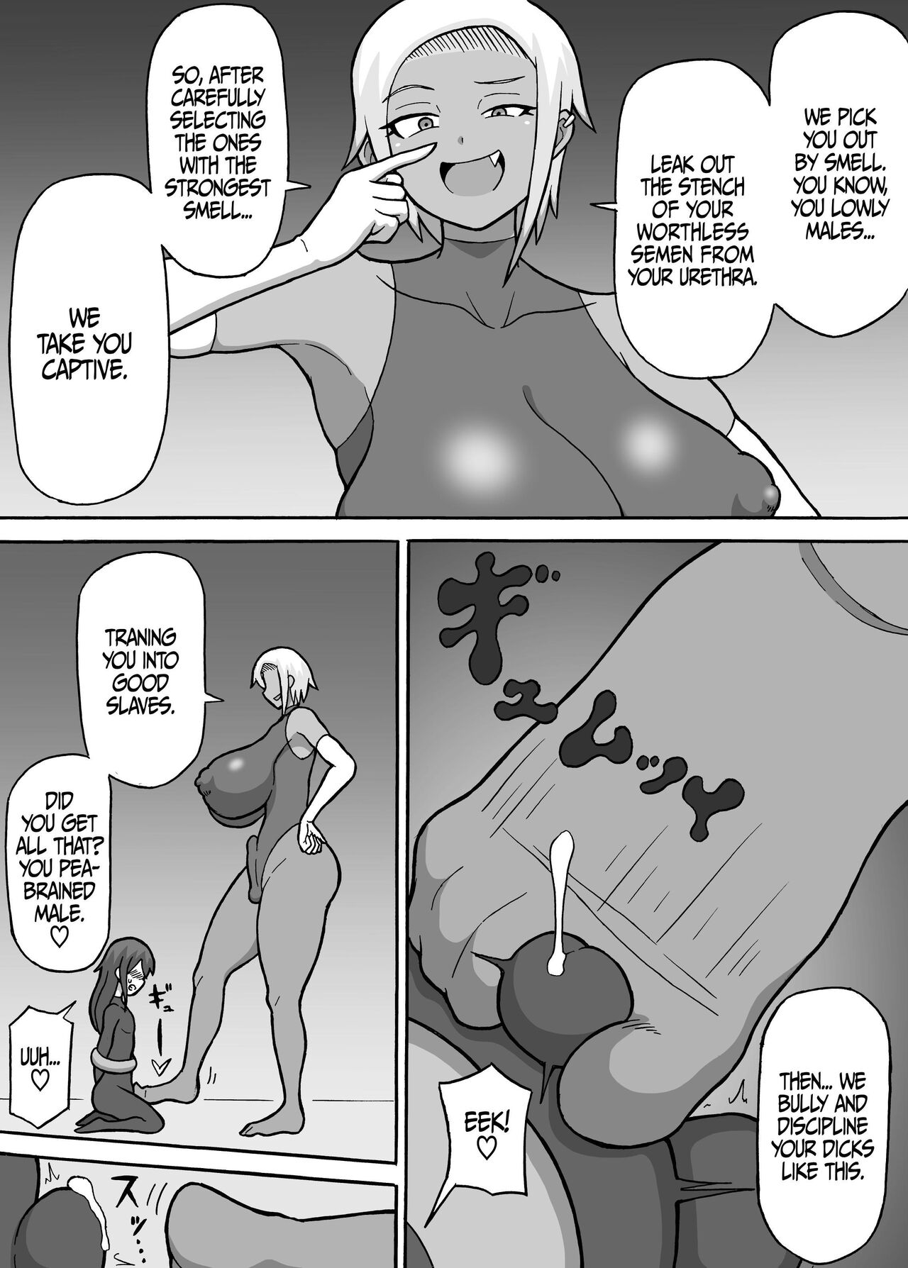 Hero Zenmetsu Kiroku 2 | Hero Annihilation: Log Two page 3 full