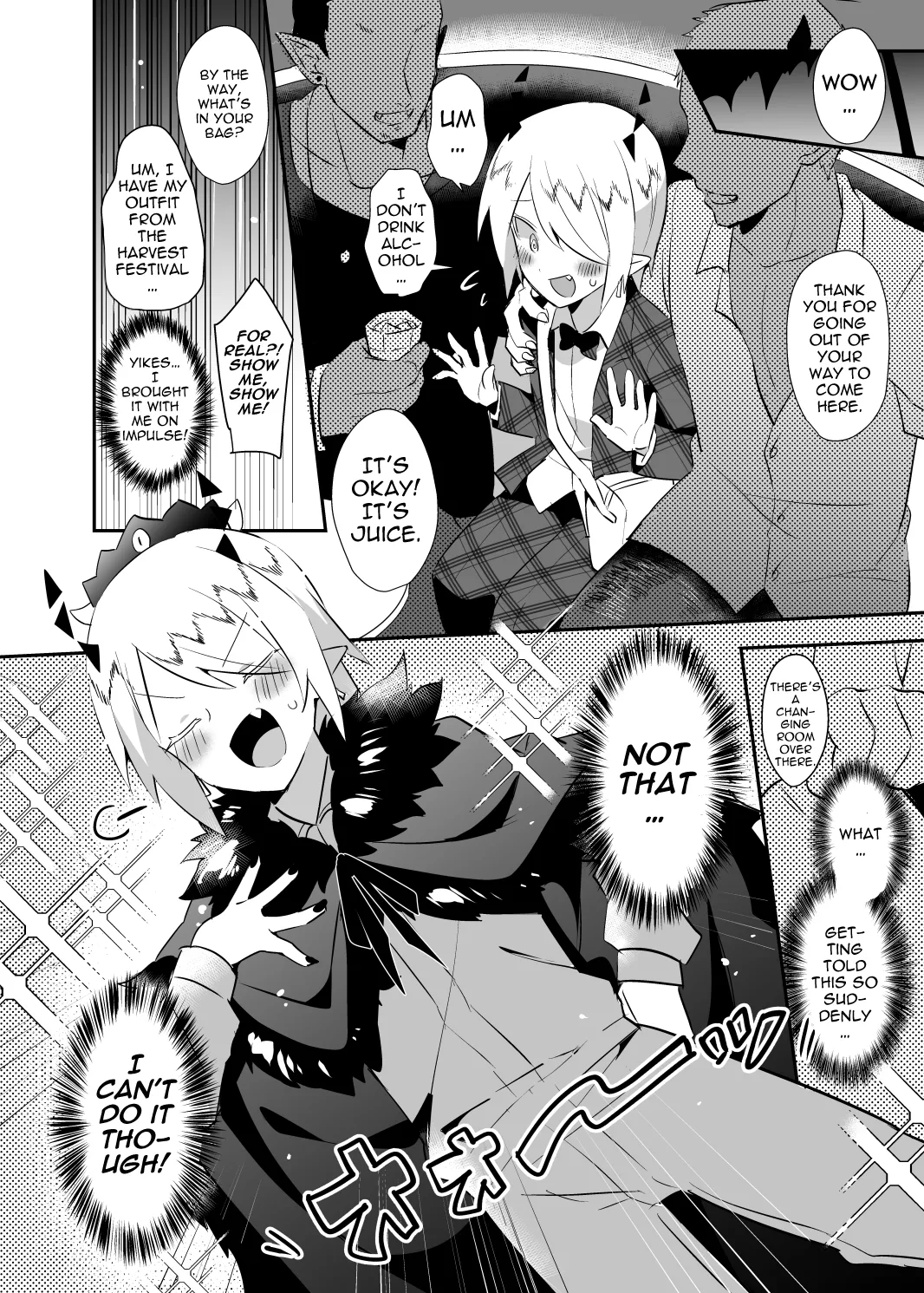 Waka Ou-kun wa Otona ni Naritai page 8 full