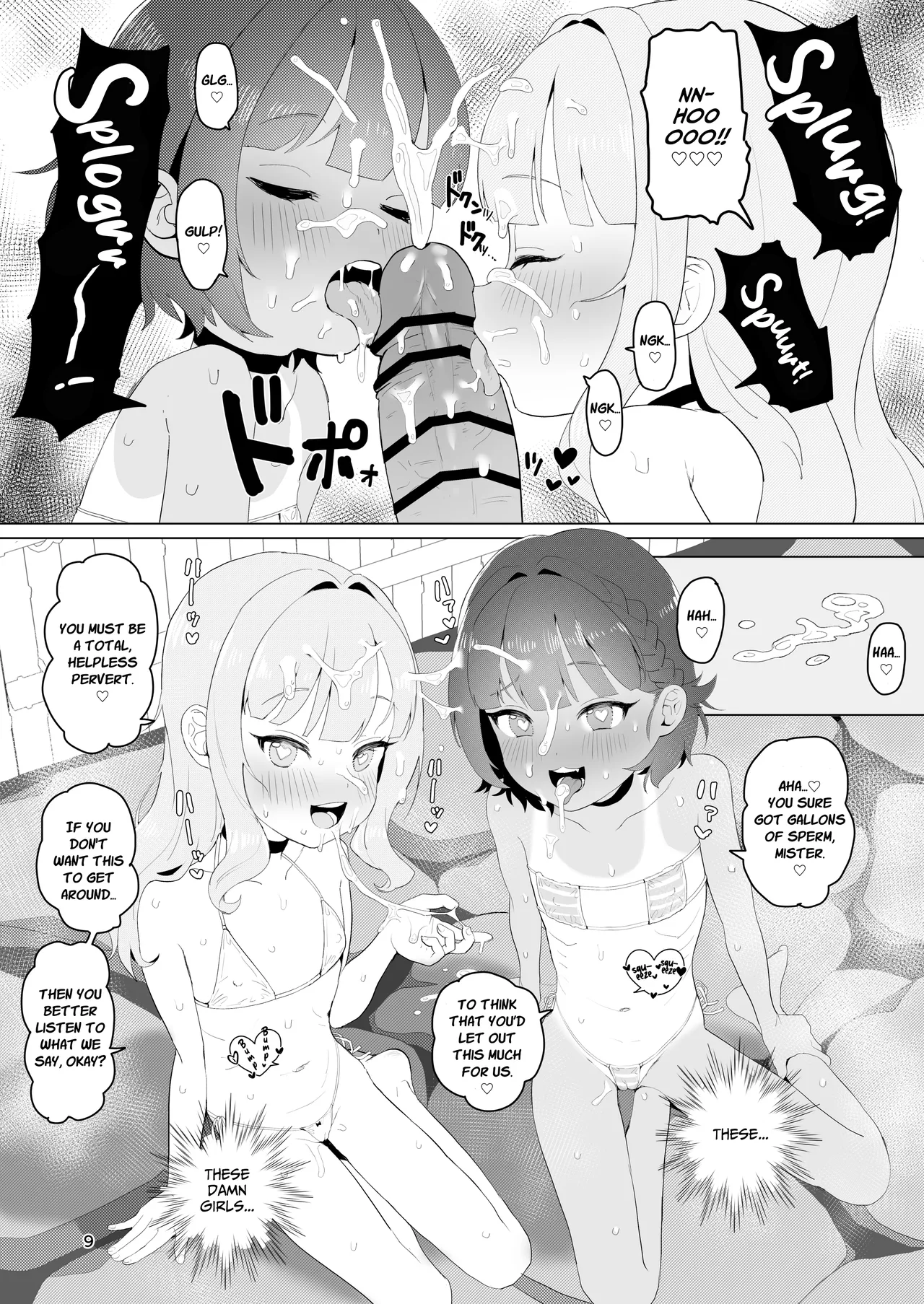 Toaru Inaka no Hitou nite | At A Little-known Rural Bathhouse page 8 full