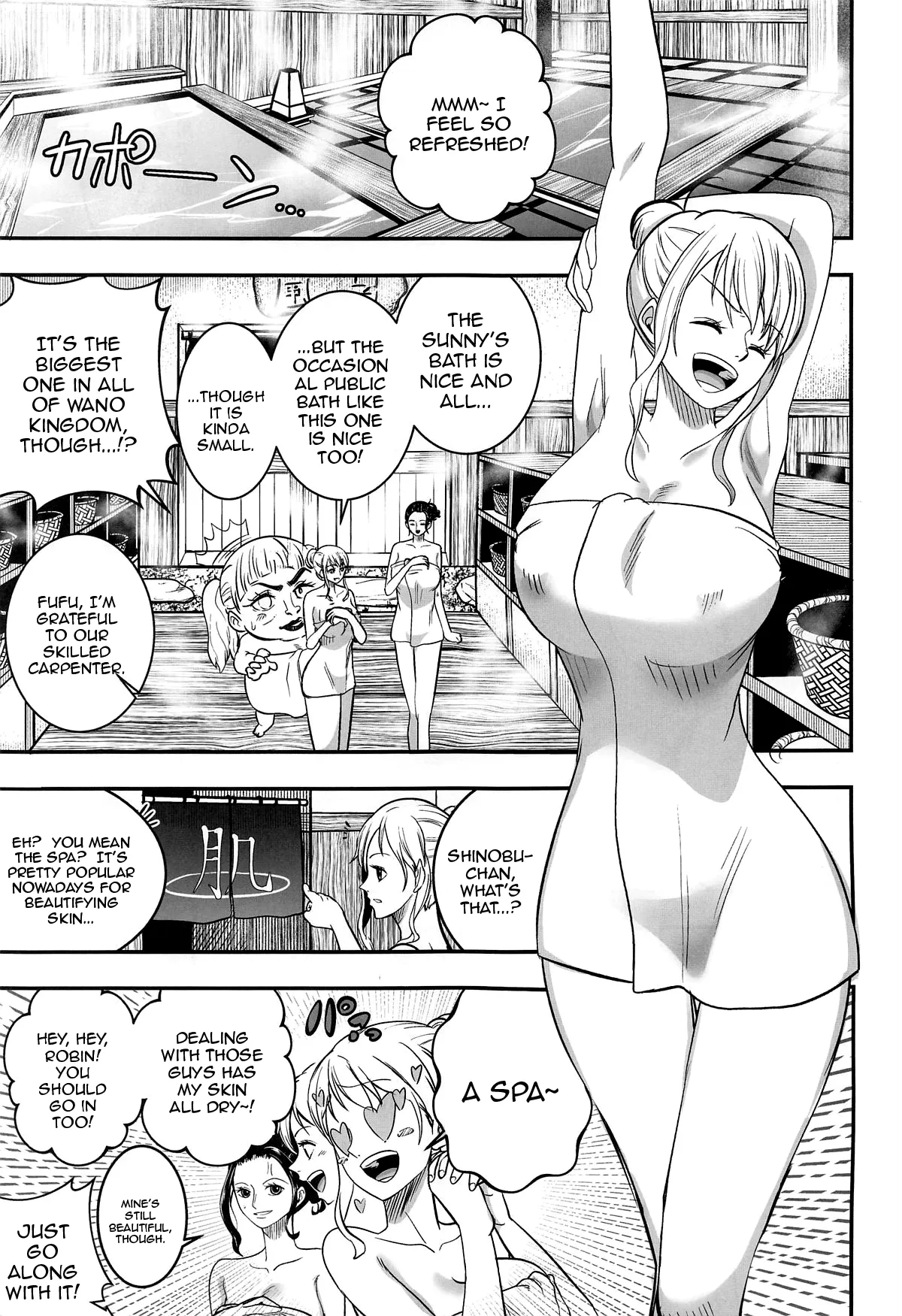 Nami-san Ofuro no Ato ni Oil Massage wa Ikaga? / Nami-san, How Would You Like An Oil Massage After Your Bath? page 2 full