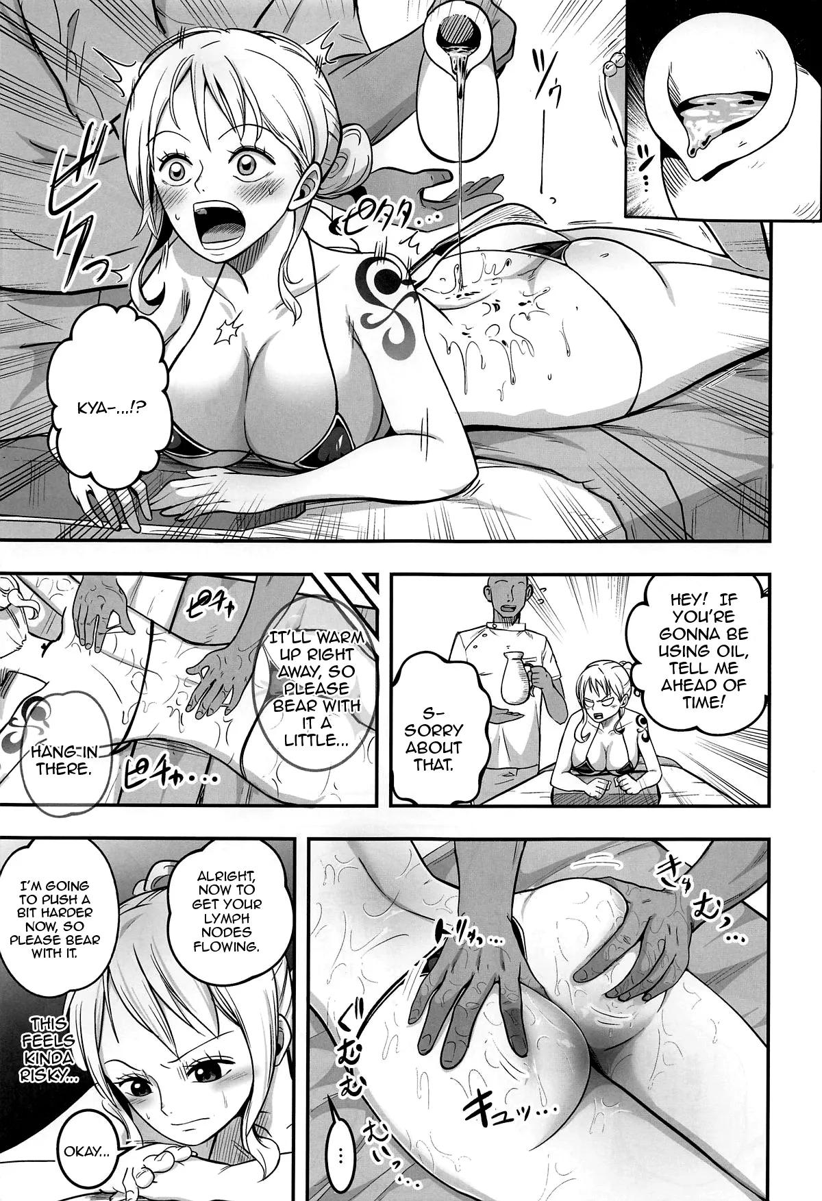 Nami-san Ofuro no Ato ni Oil Massage wa Ikaga? / Nami-san, How Would You Like An Oil Massage After Your Bath? page 6 full