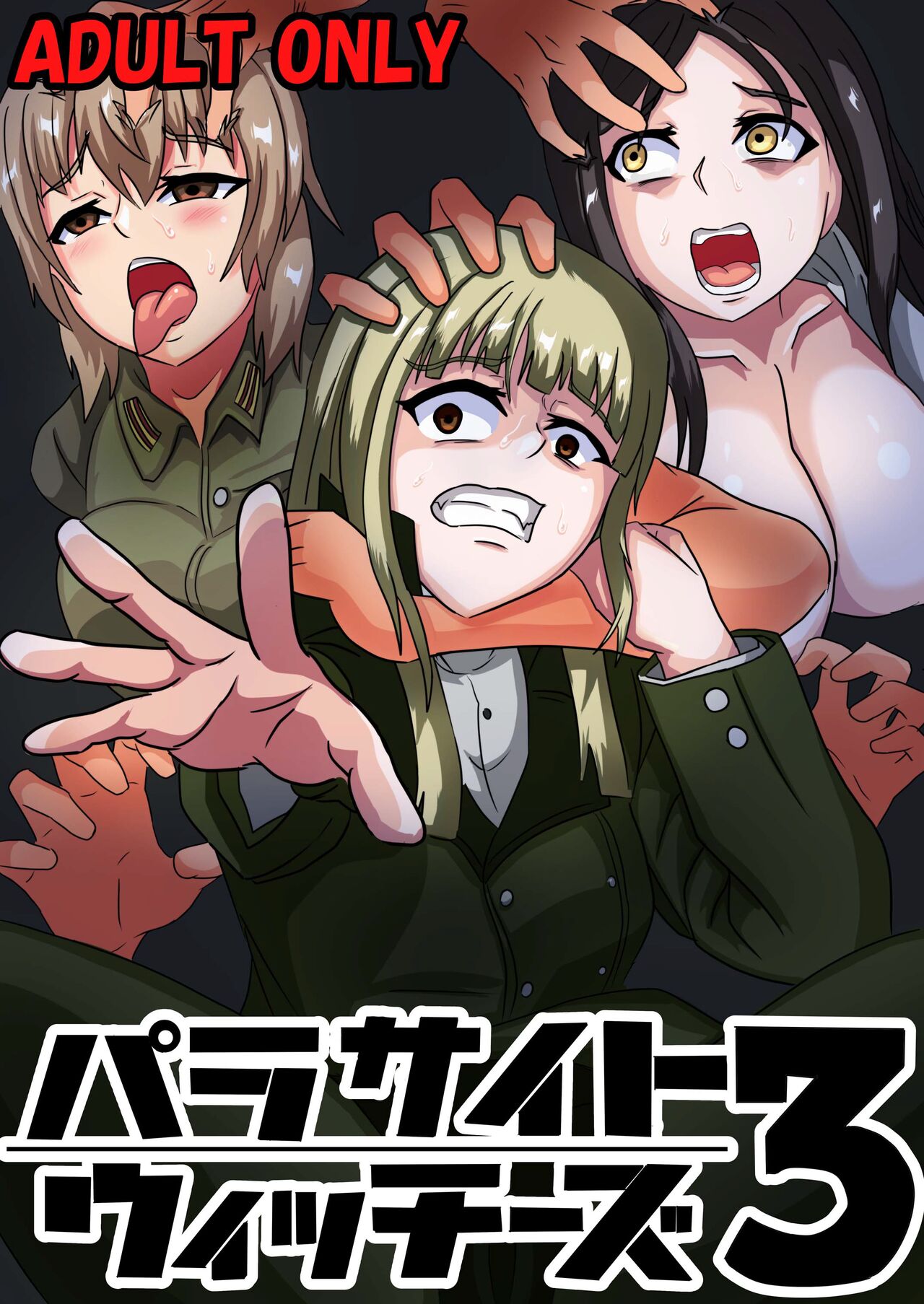 Parasite Witches 3 page 1 full