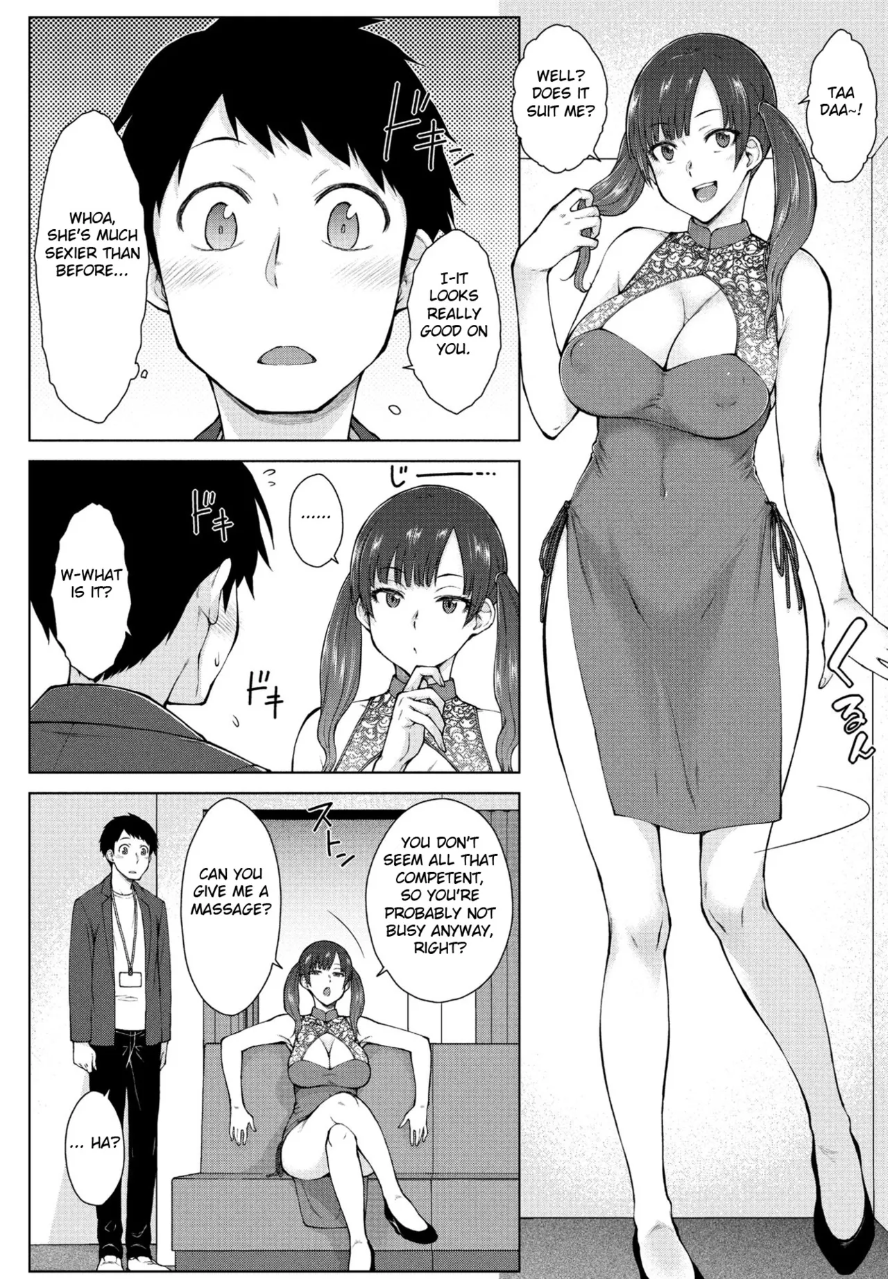 Amaama Rabu Mi- Ha-to H wo Tameshi Apuri chapter 2 page 8 full