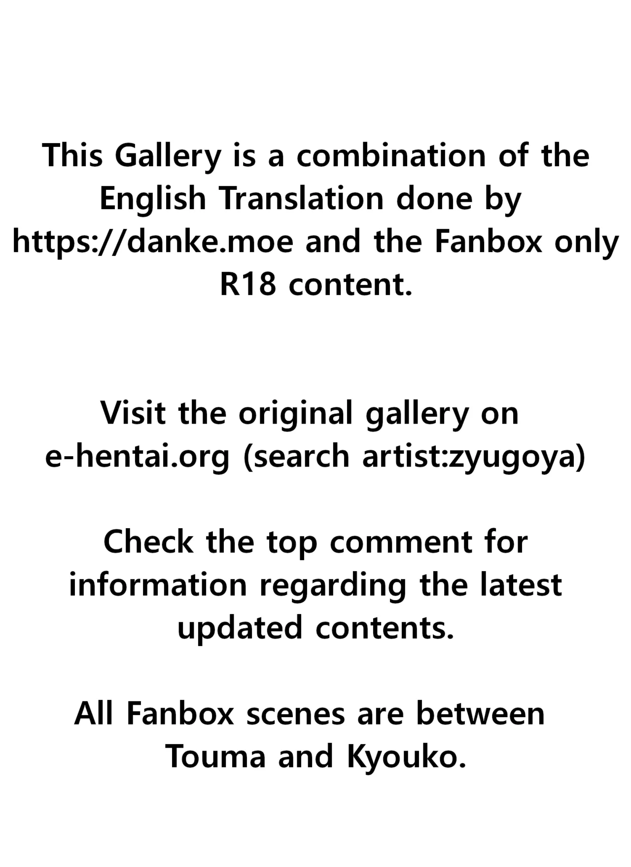 Jimoto ni Kaettekitara Osananajimi ga Kowareteta | When I Returned to My Hometown, My Childhood Friend was Broken page 2 full