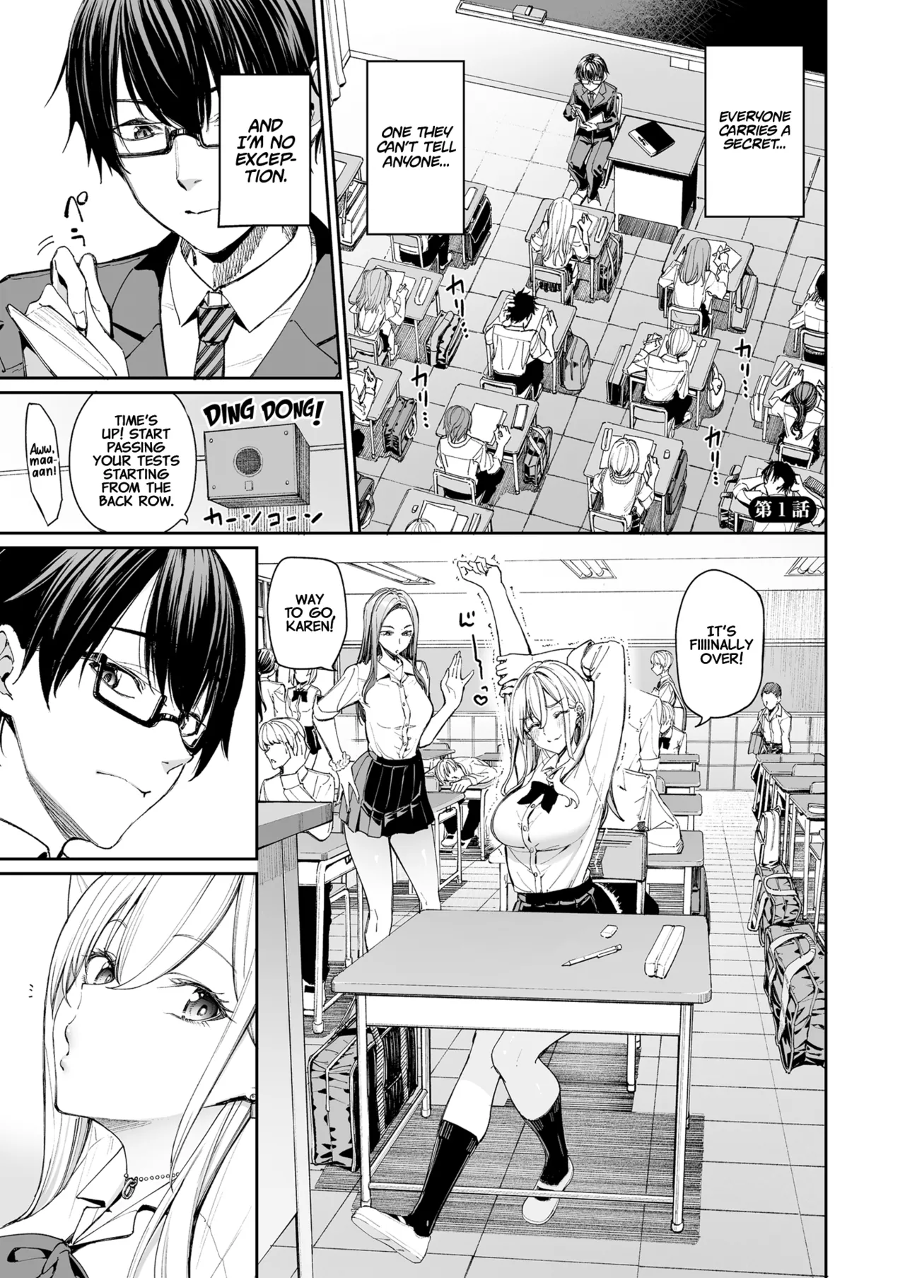 Gal o Yome ni Shitara Mainichi ga Ero Saikou datta. - When I married a gal, every day was the best erotic experience. page 3 full