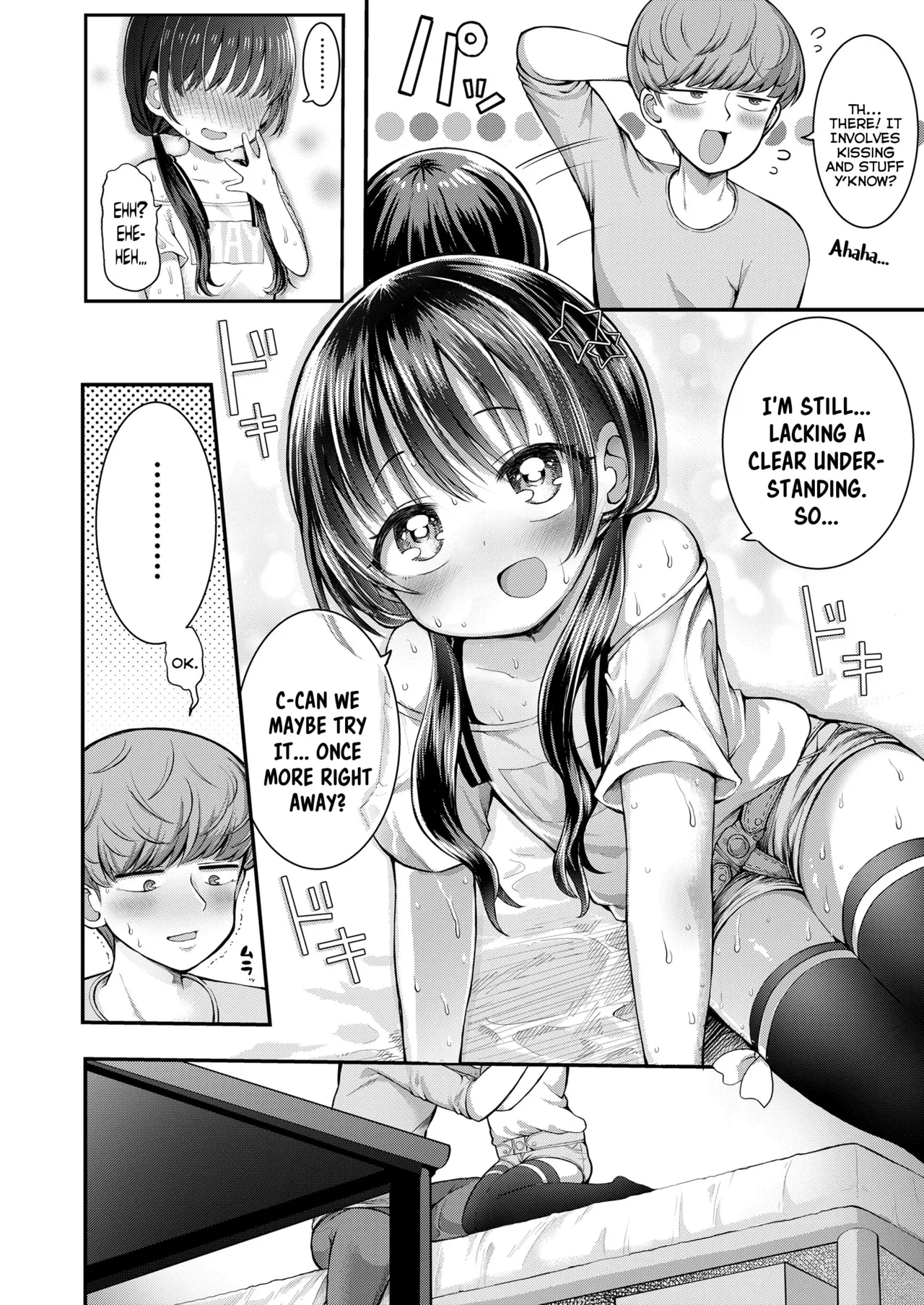 Skinship Tama Ase | Sweating Bullets Via Skinship page 8 full