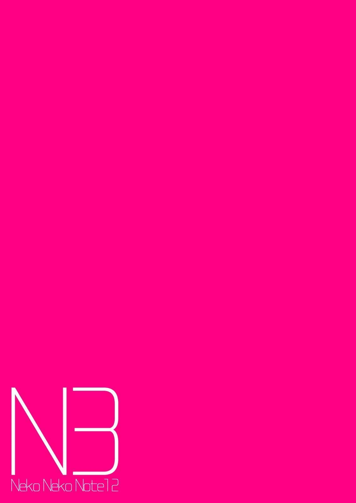 NekoNekoNote12 Chinpo Chuudoku Shoujo to Doukyuusei to Tanetsuke Ojisan page 2 full