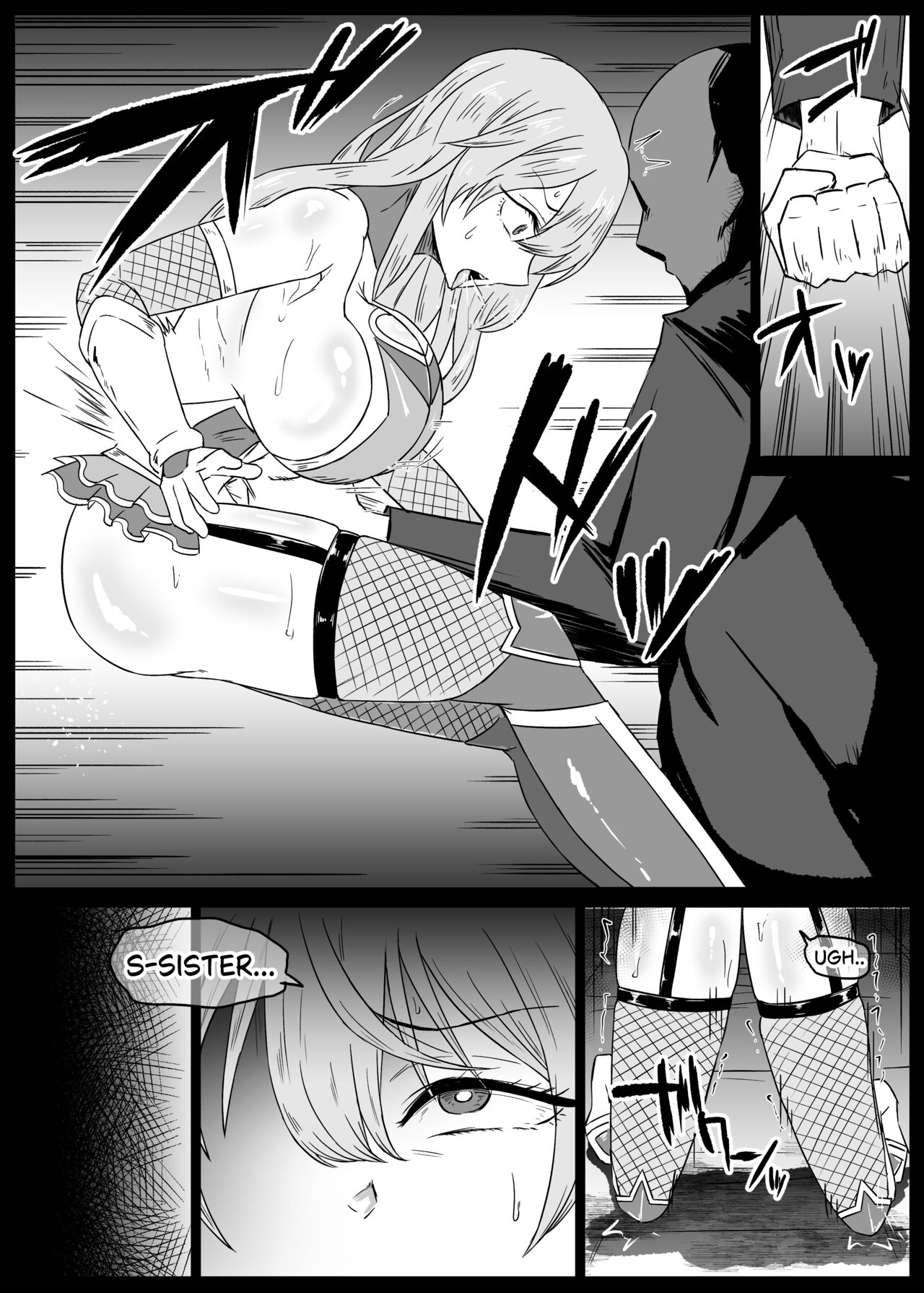 KiseKoi Shinju Going on a mission for Sajuna page 4 full