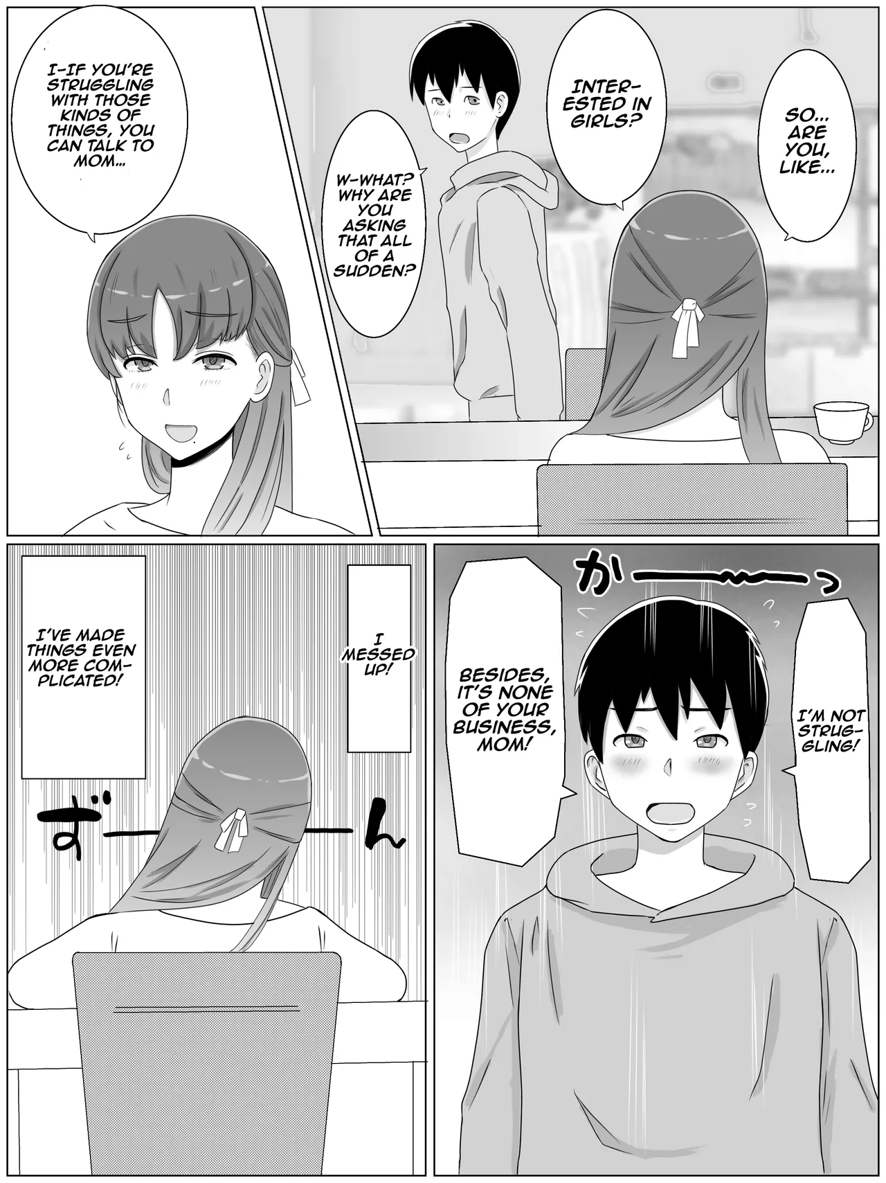 Kaa-san to Shitai Koto ~Musuko no Kodane de Haramu Kyonyuu Haha | Things I want to do with Mom ~ A busty mother pregnant with her son’s seed page 5 full