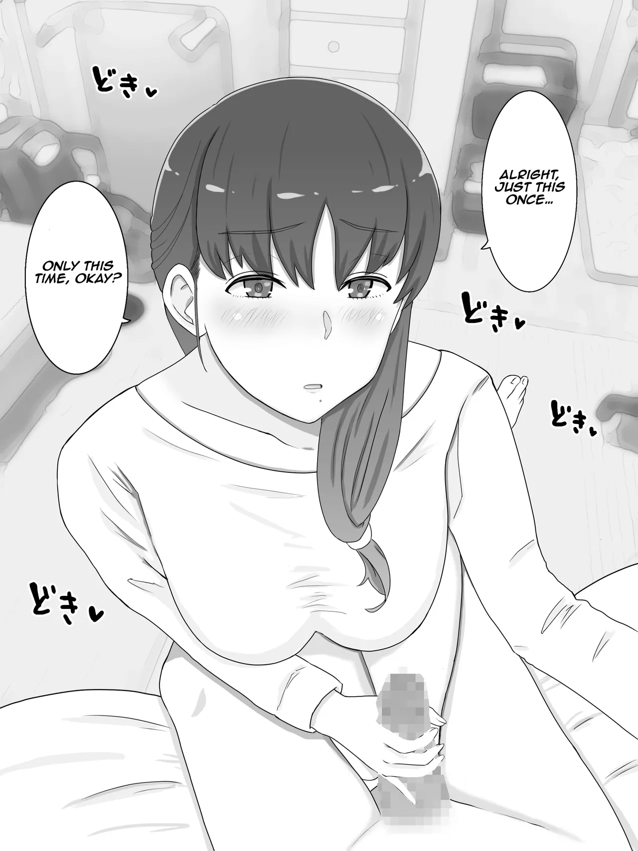 Kaa-san to Shitai Koto ~Musuko no Kodane de Haramu Kyonyuu Haha | Things I want to do with Mom ~ A busty mother pregnant with her son’s seed page 8 full