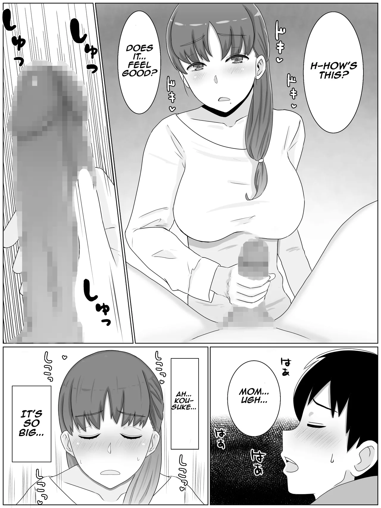 Kaa-san to Shitai Koto ~Musuko no Kodane de Haramu Kyonyuu Haha | Things I want to do with Mom ~ A busty mother pregnant with her son’s seed page 9 full