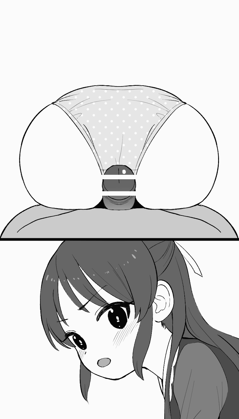 タチバナ式治療法 page 4 full