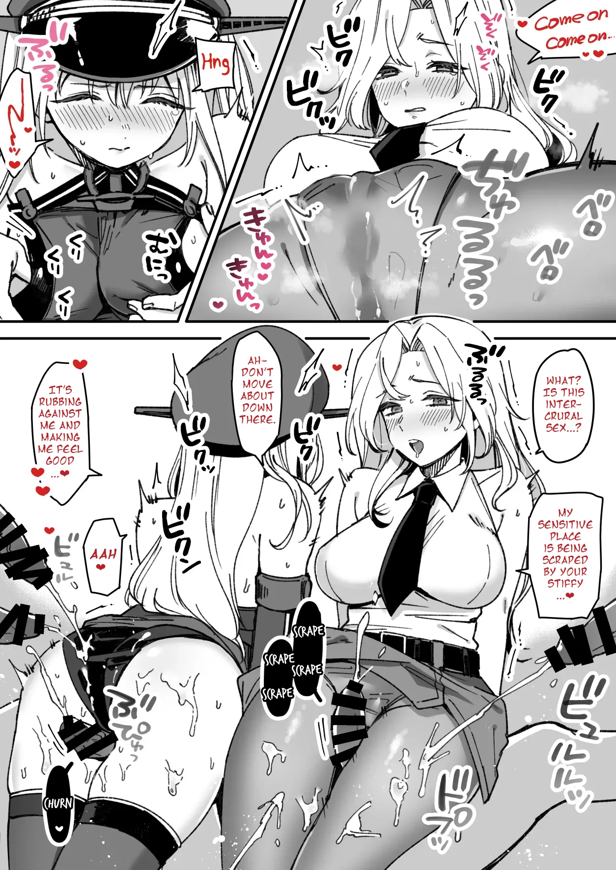 Hornet & Bismarck page 2 full