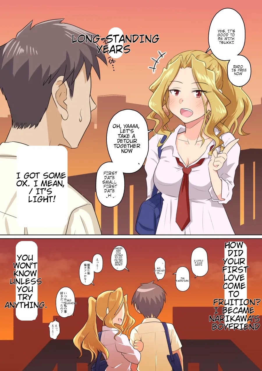 My girlfriend and my DQN senior's cuckold resort job - Yoroduya Hyakuhachi page 4 full