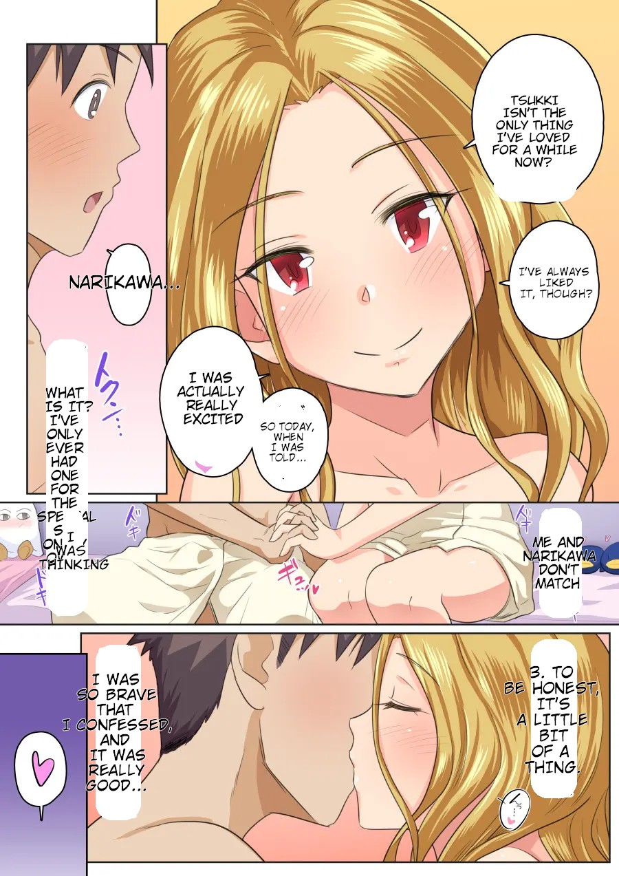 My girlfriend and my DQN senior's cuckold resort job - Yoroduya Hyakuhachi page 7 full