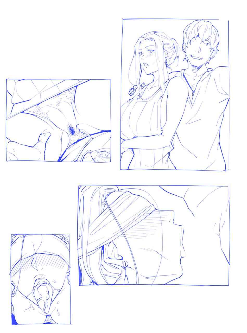 Tachibana-san-chi no Dansei Jijou Tachibana Kyouka page 2 full