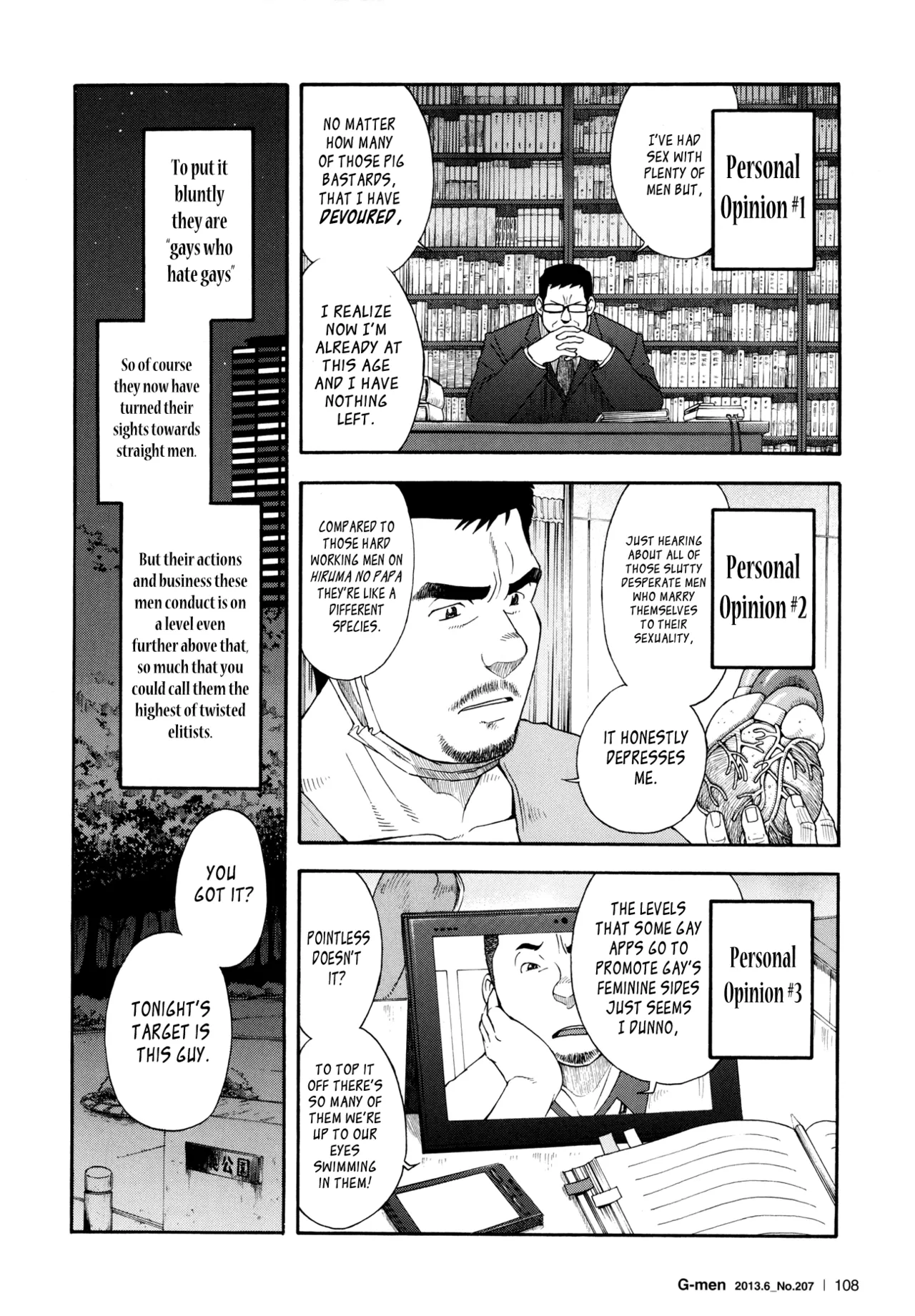 The Rapists page 3 full