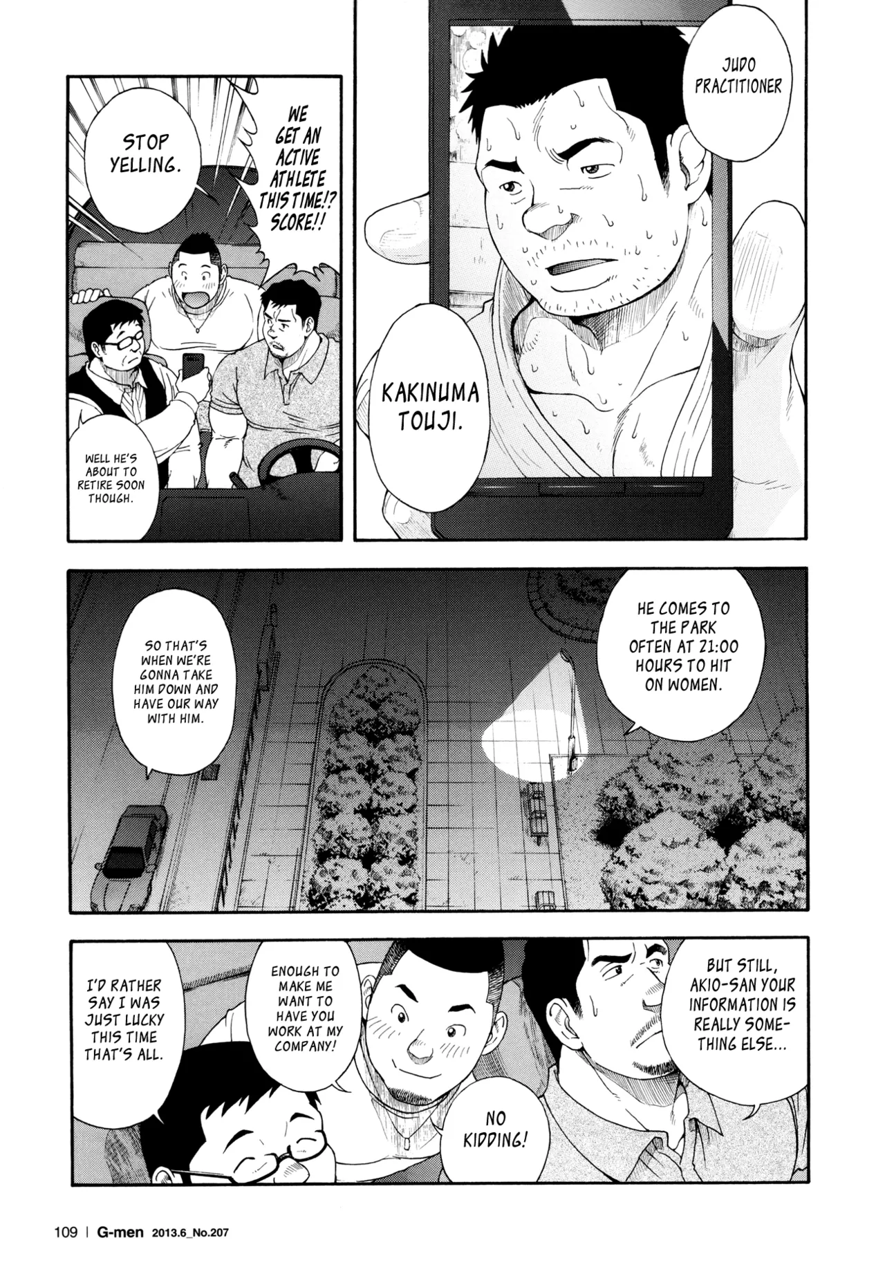 The Rapists page 4 full