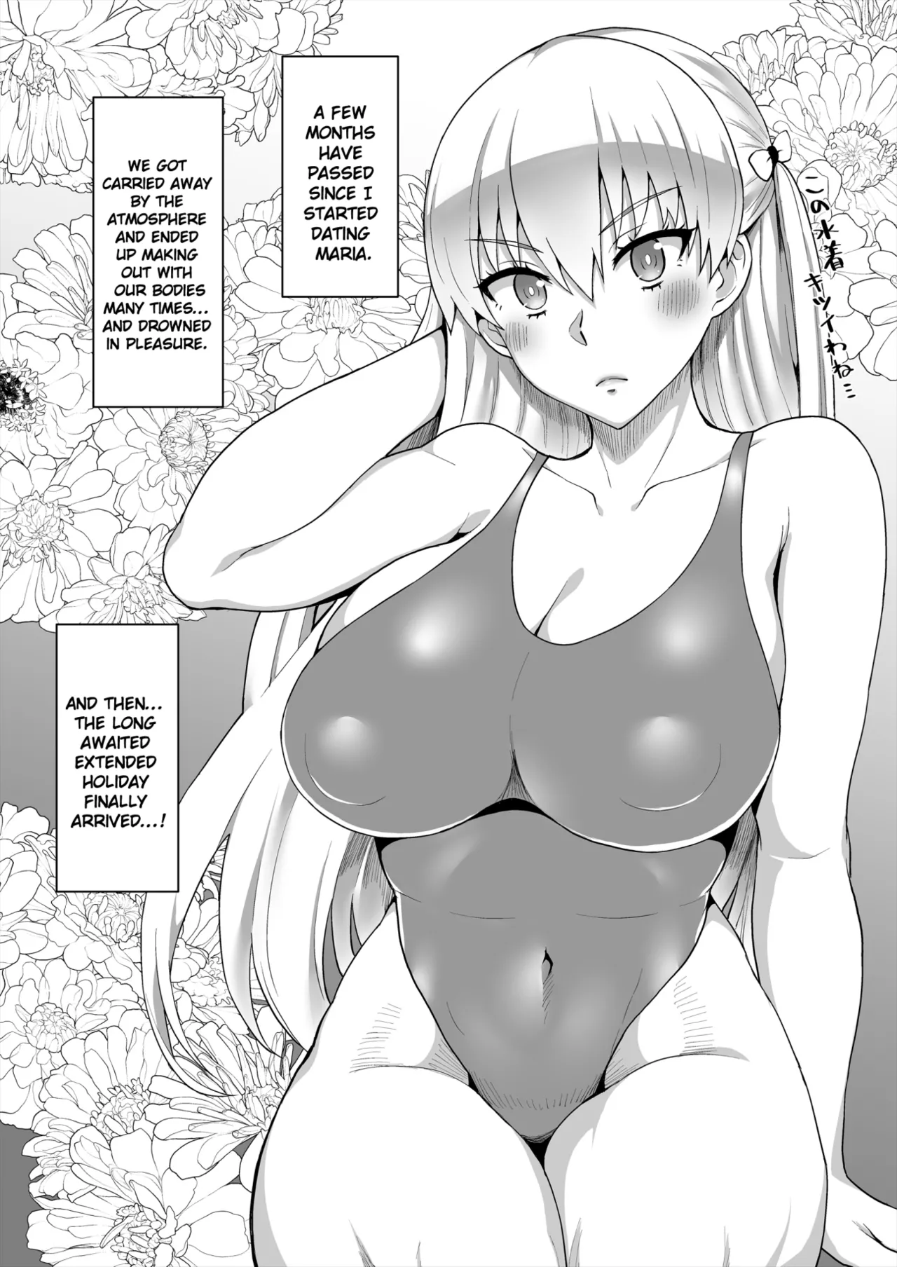 Gold Days page 3 full