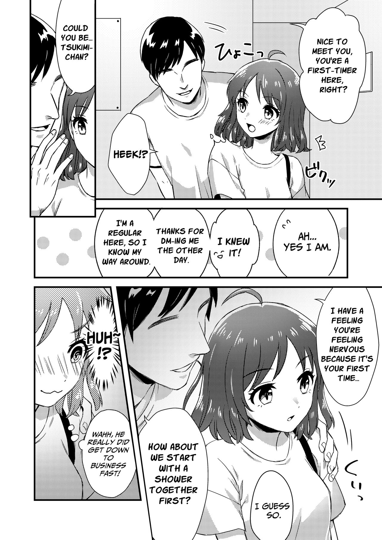 Nipuba- #1 Tsukimi-chan no Baai | Nipple Bar- #1 Tsukimi-chan Chapter page 10 full