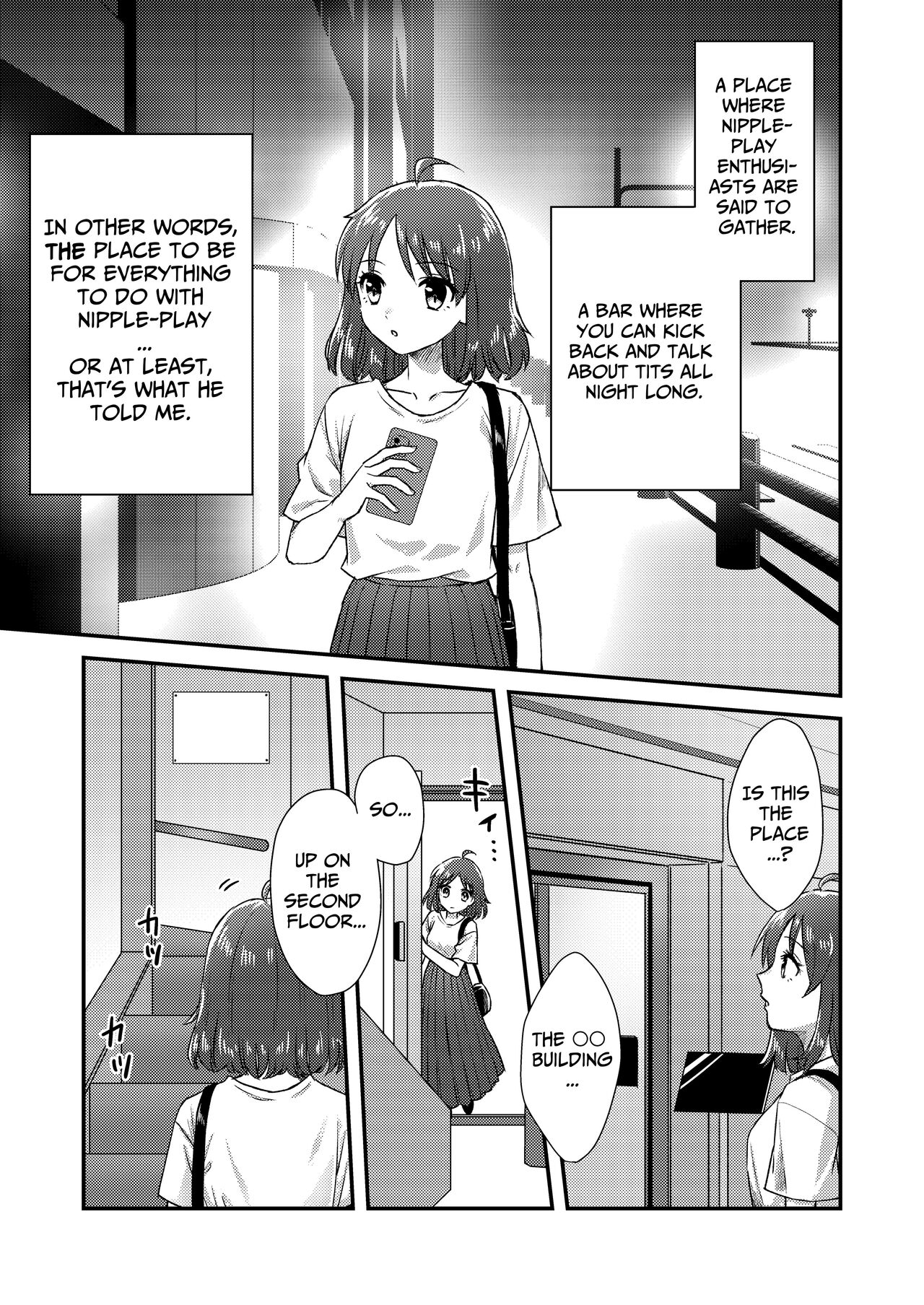 Nipuba- #1 Tsukimi-chan no Baai | Nipple Bar- #1 Tsukimi-chan Chapter page 7 full