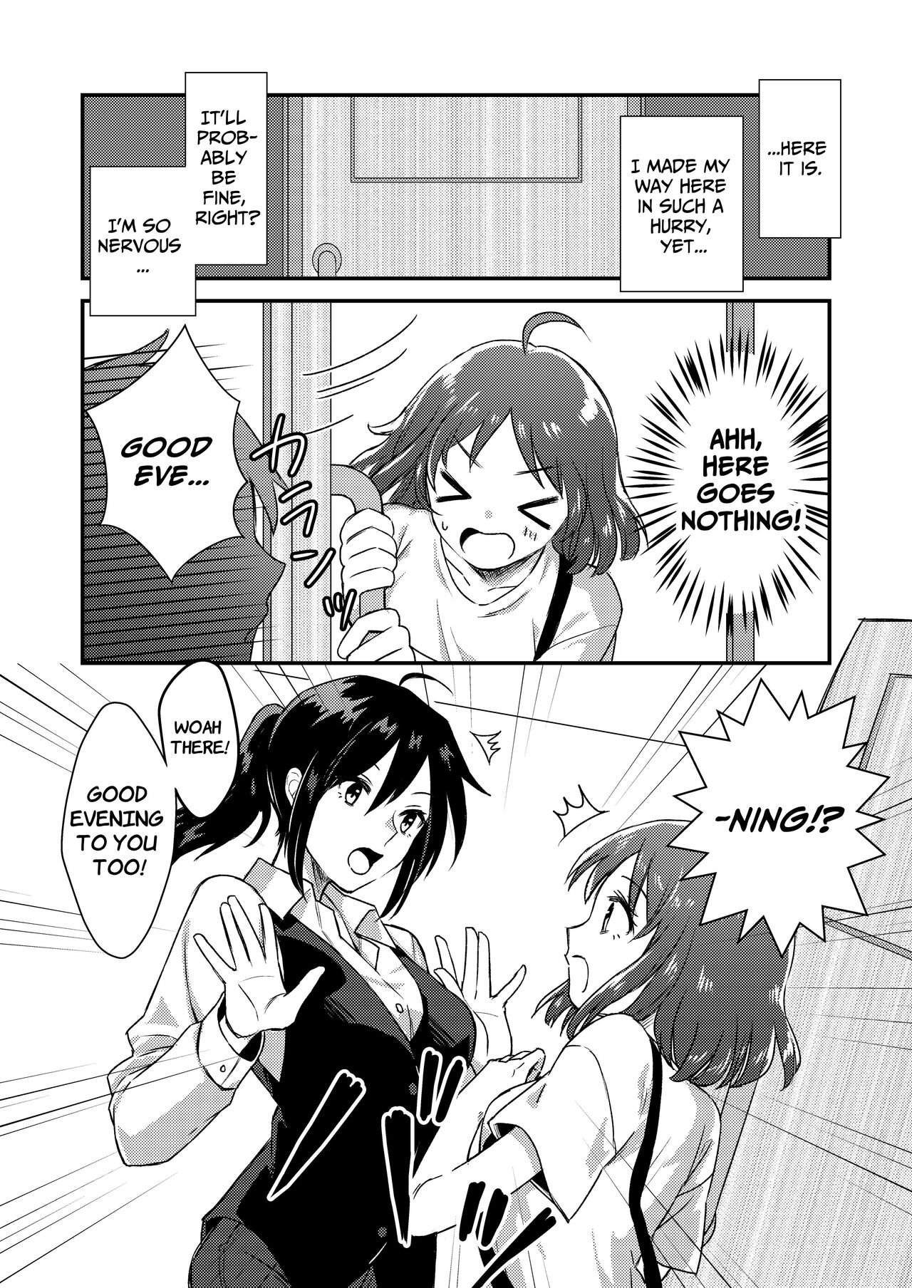 Nipuba- #1 Tsukimi-chan no Baai | Nipple Bar- #1 Tsukimi-chan Chapter page 8 full