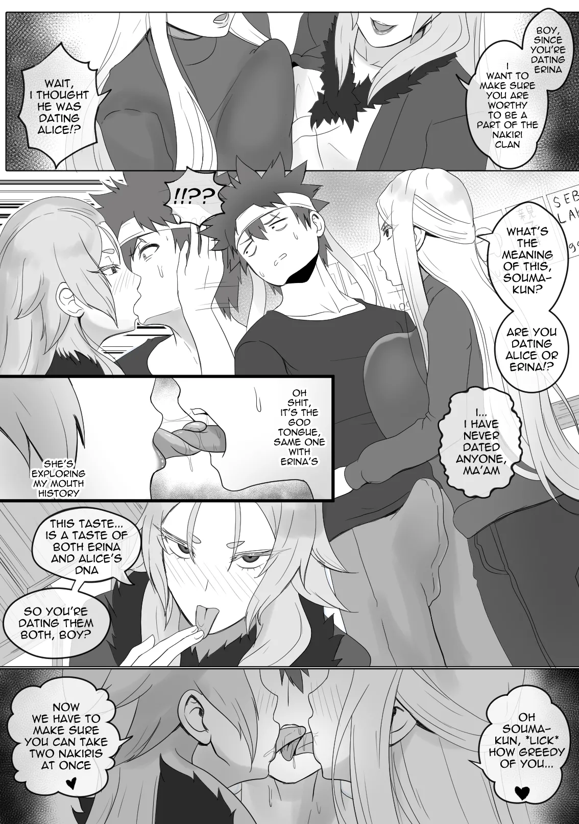 Trial of The Nakiri Clan page 2 full