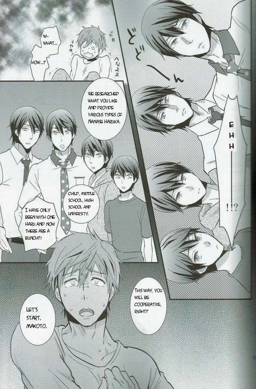 4H1M – Free! dj page 7 full